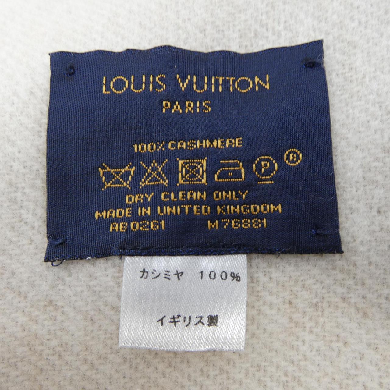 ルイヴィトン LOUIS VUITTON エシャルプレイキャビックグラディエント M76881 STOLE
