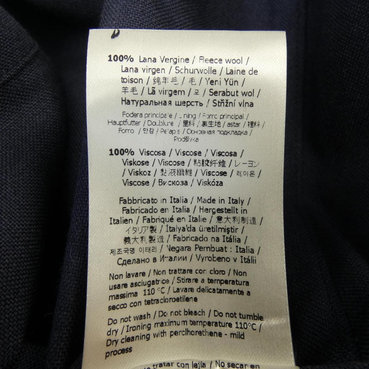 フェンディ FENDI FJ0797 AR8S ジャケット