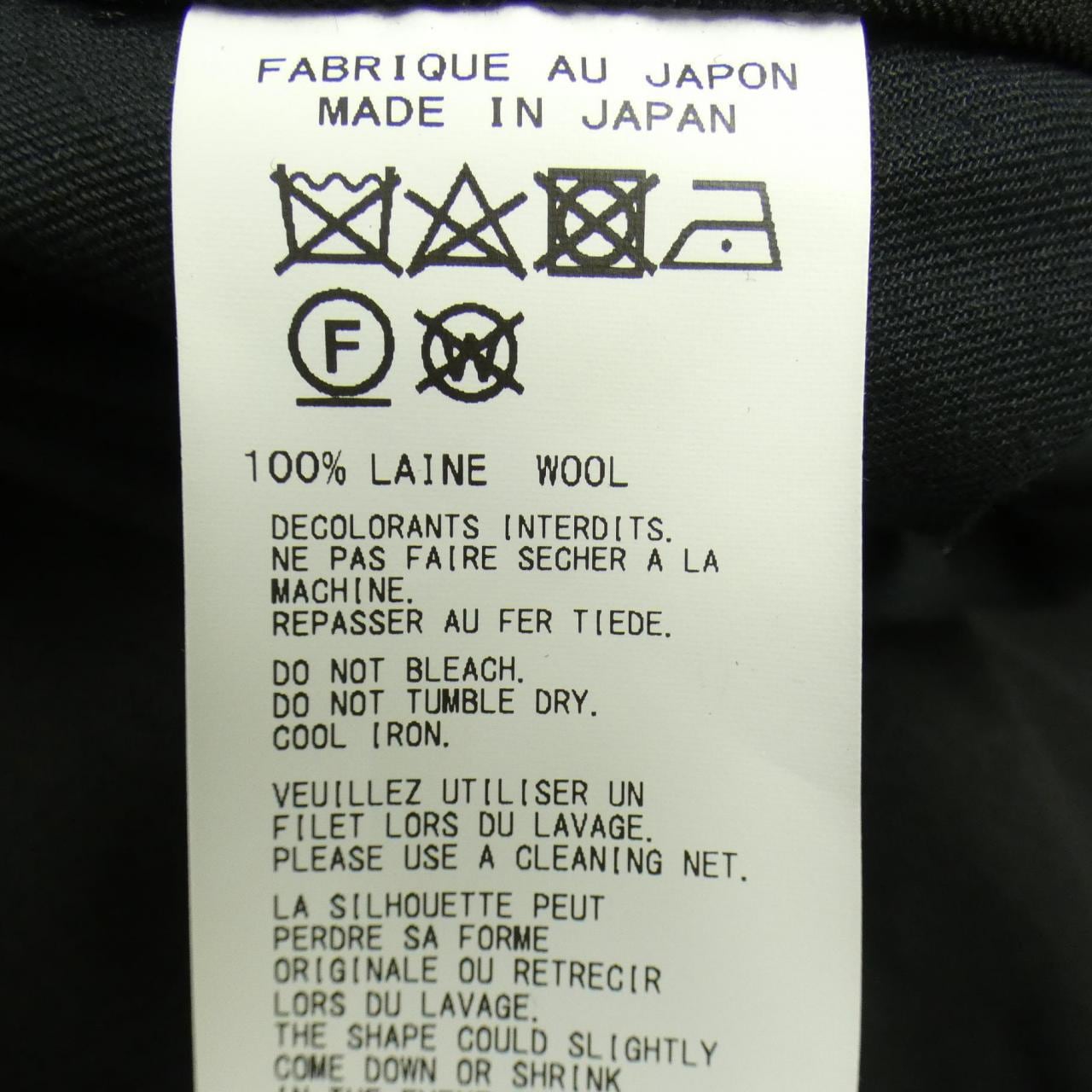 ヨウジヤマモトプールオム YOHJI YAMAMOTO POUR HOMME HE-C10-100 コート