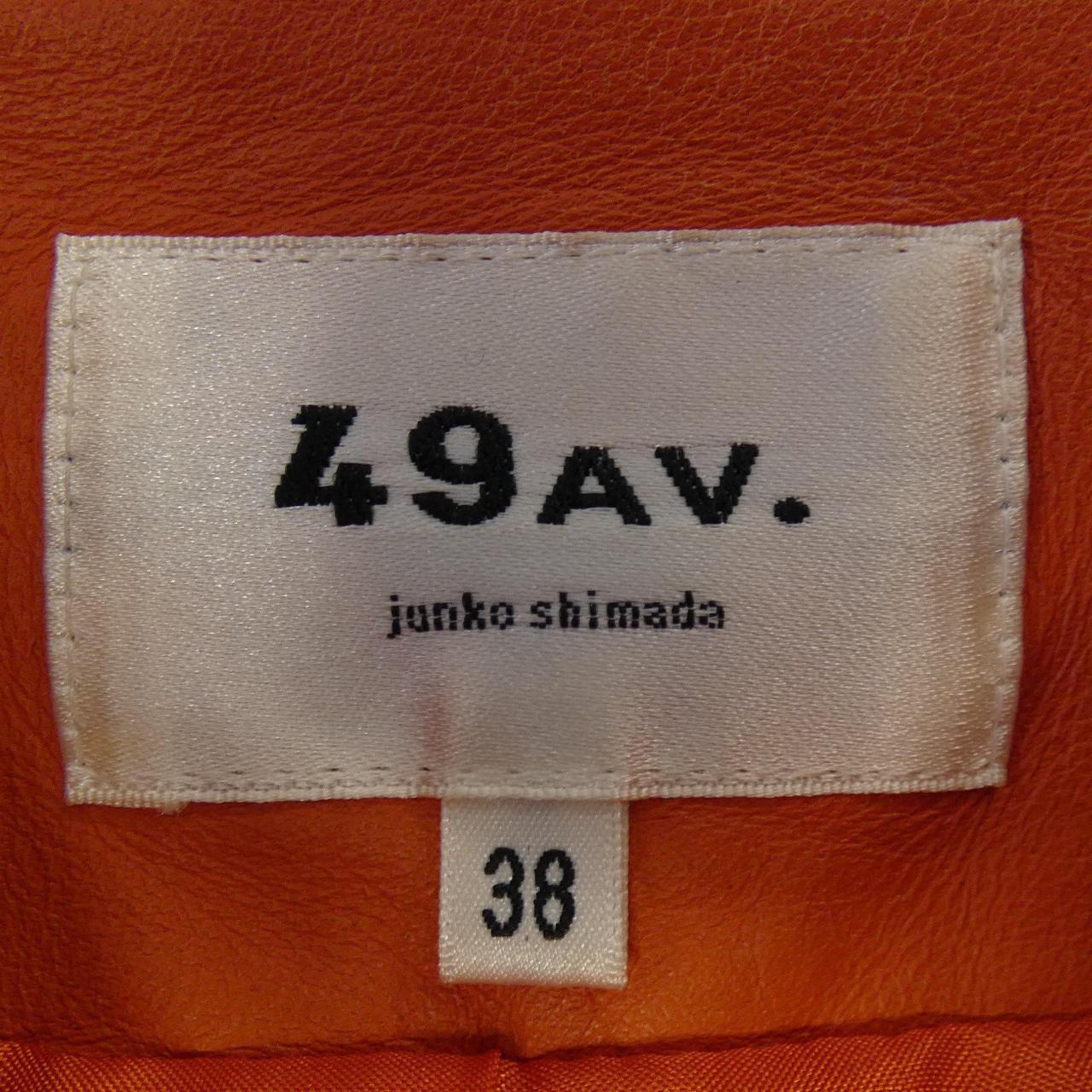 49アベニュージュンコシマダ 49AV.junko shimada レザージャケット