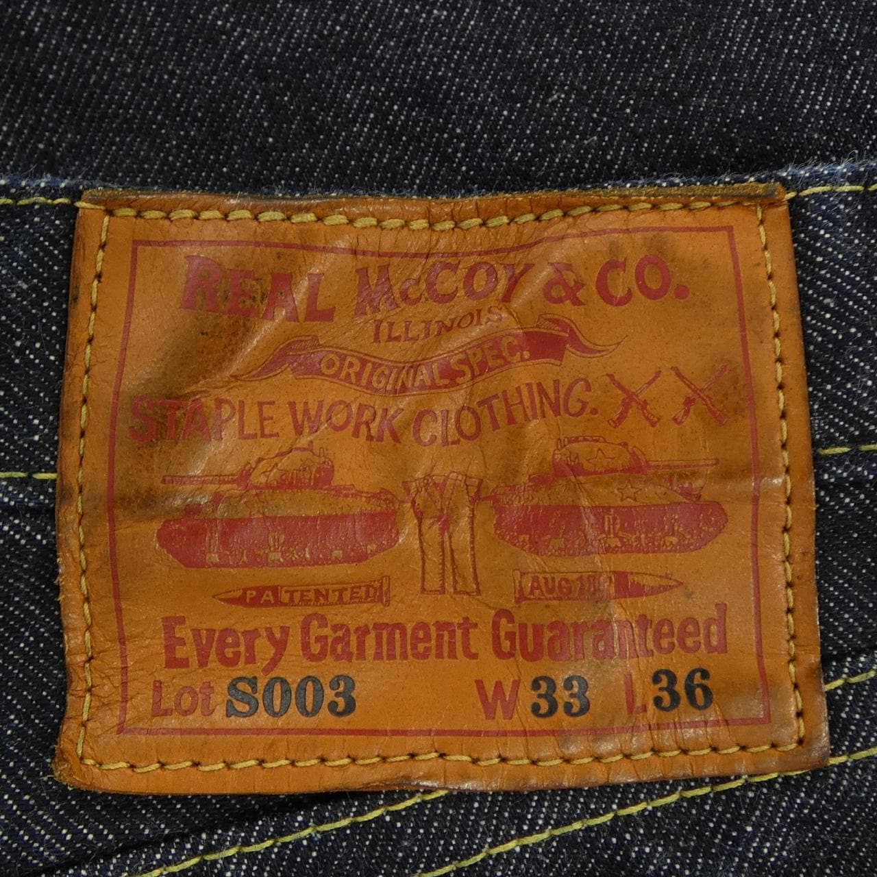 リアルマッコイズ REAL McCOYS S003 ジーンズ