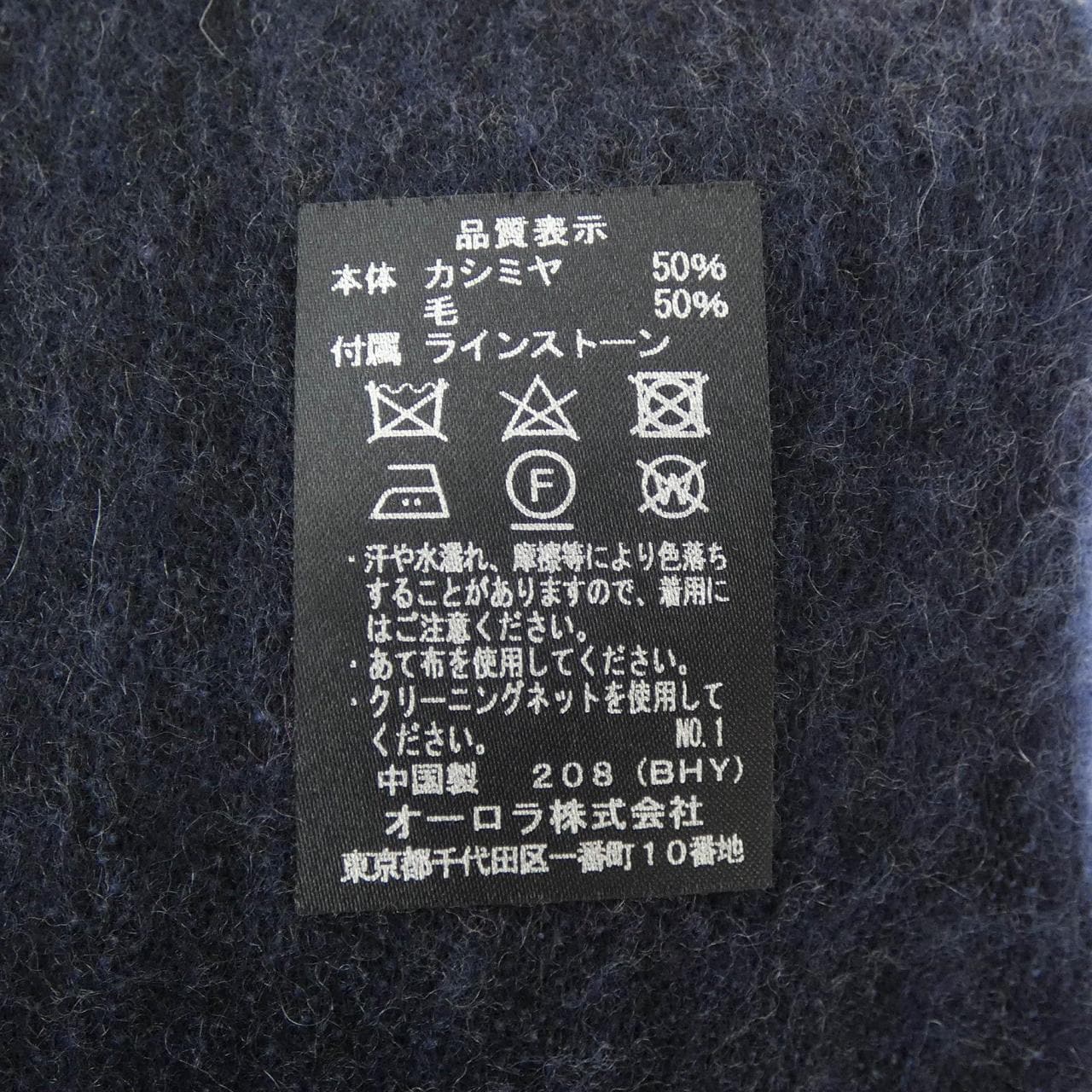アンテプリマ ANTEPRIMA MUFFLER