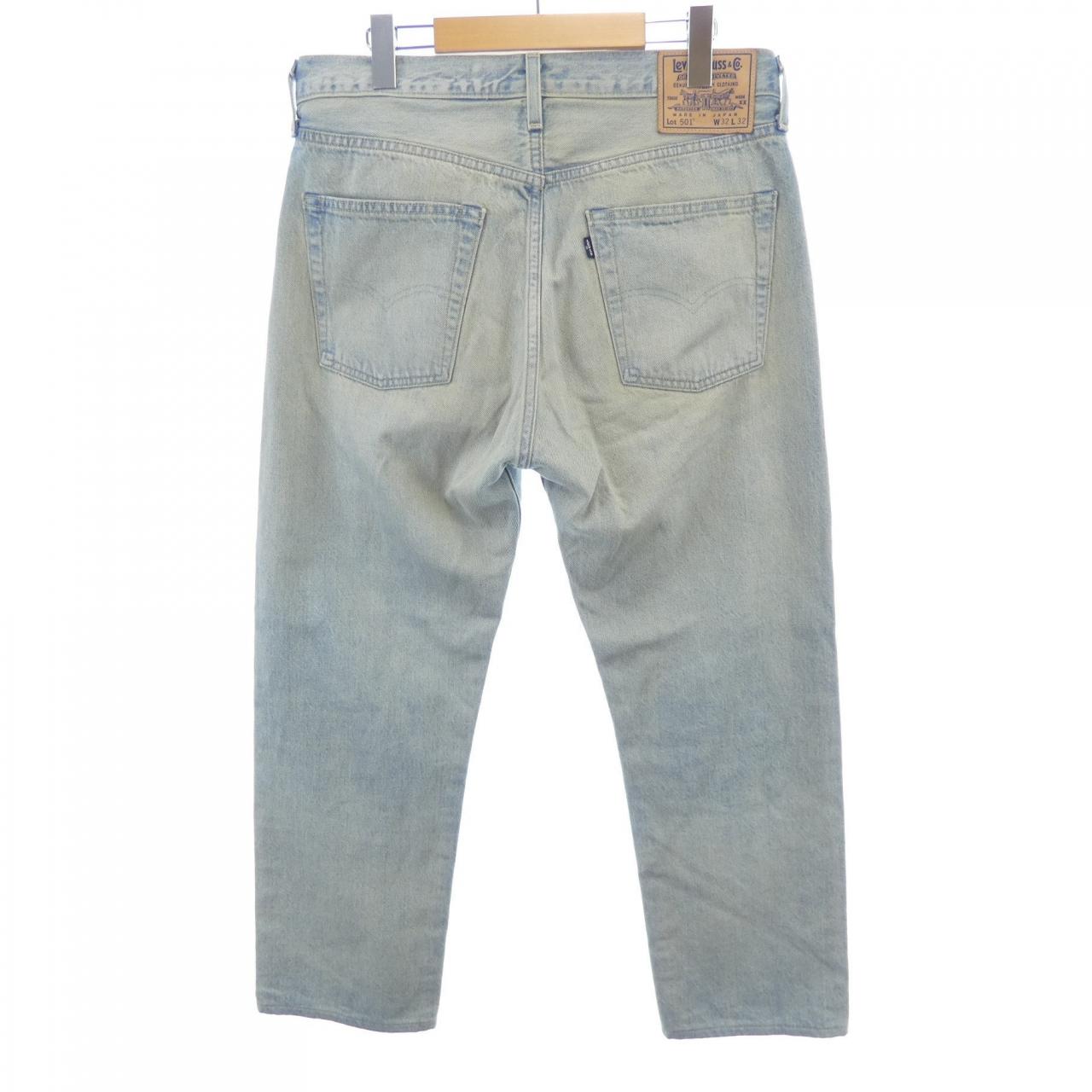 リーバイス LEVI'S PC9-A5875-0012 ジーンズ