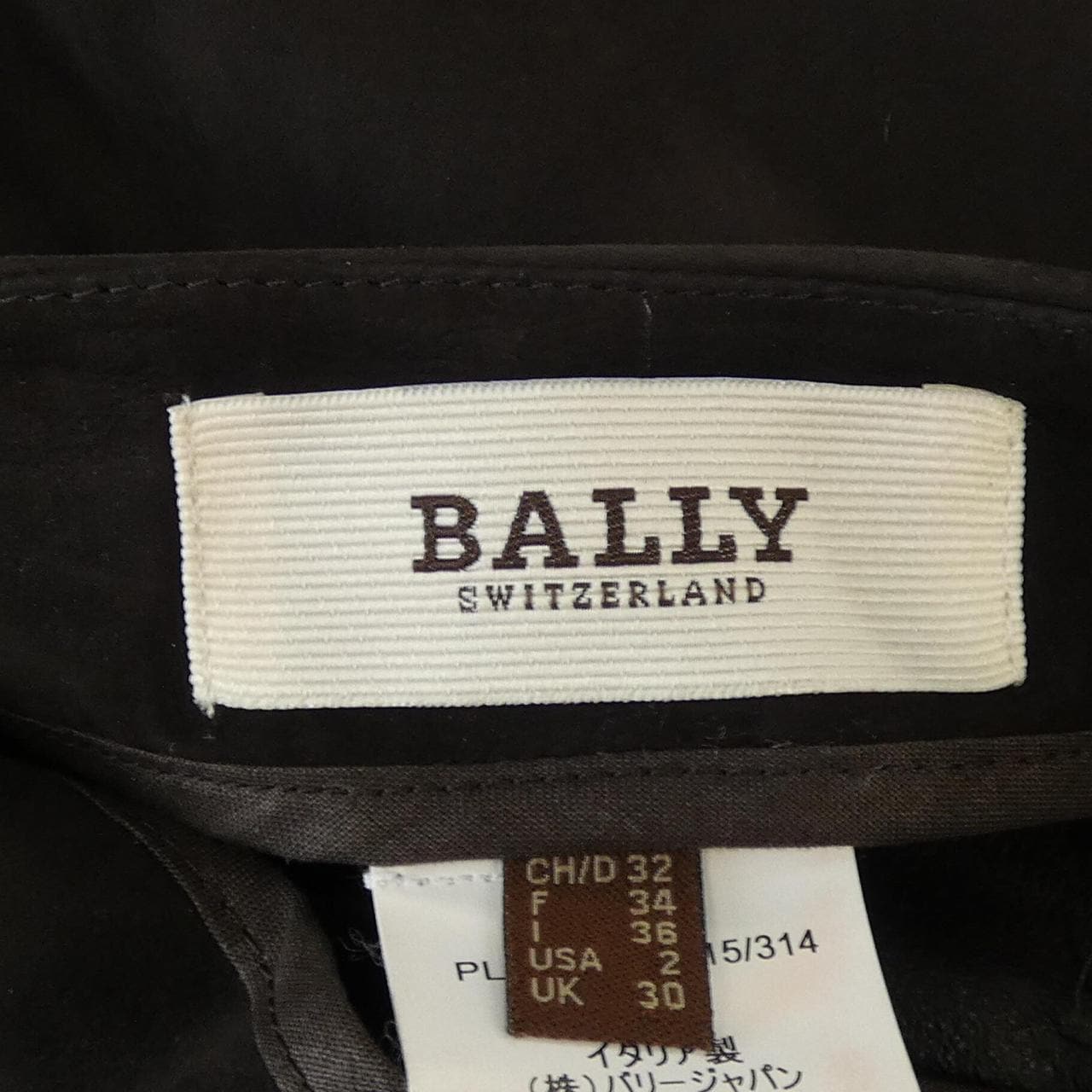 バリー BALLY スカート
