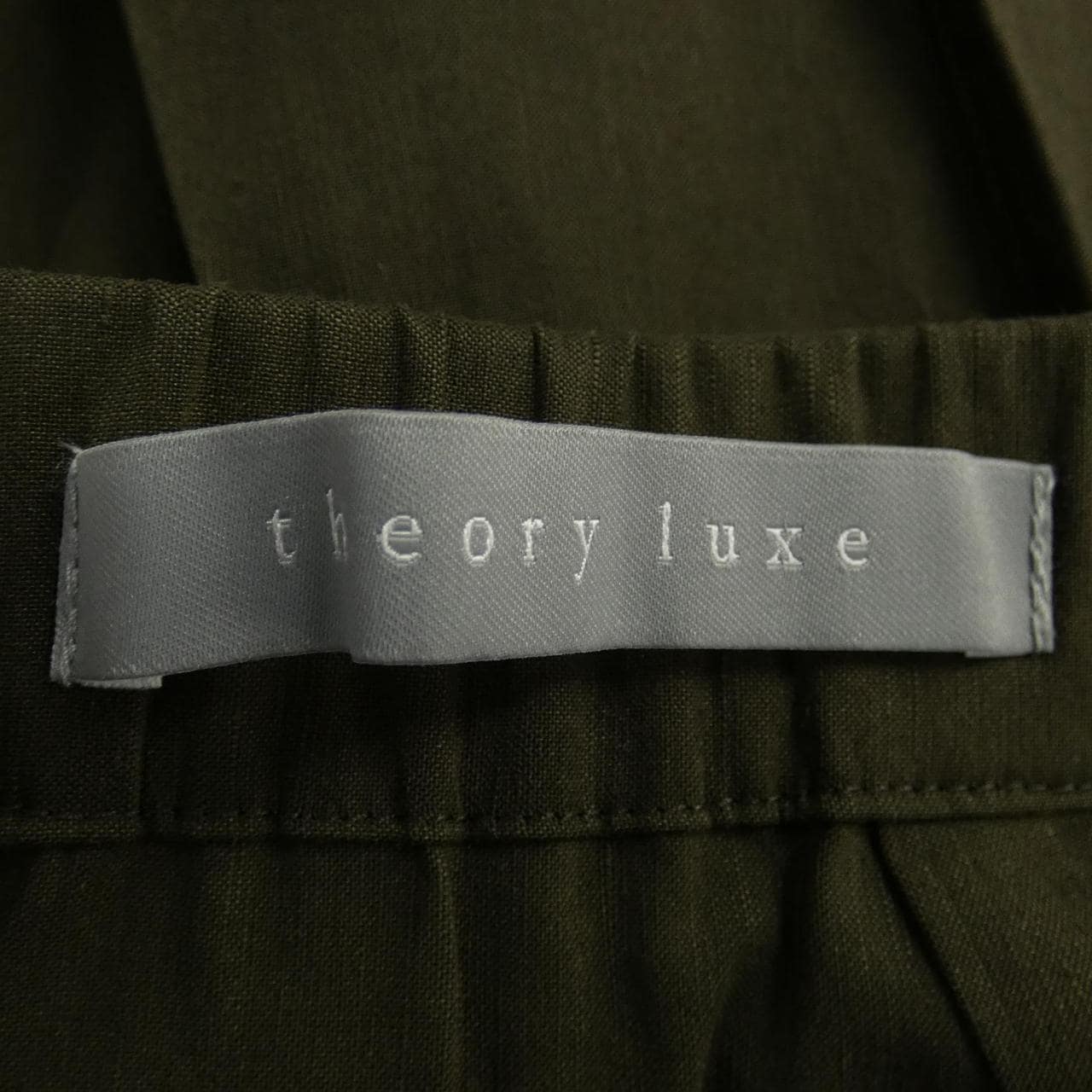 塞奧利露Theory luxe裙
