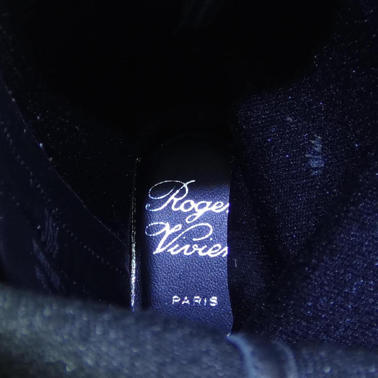 ロジェヴィヴィエ ROGER VIVIER ブーツ