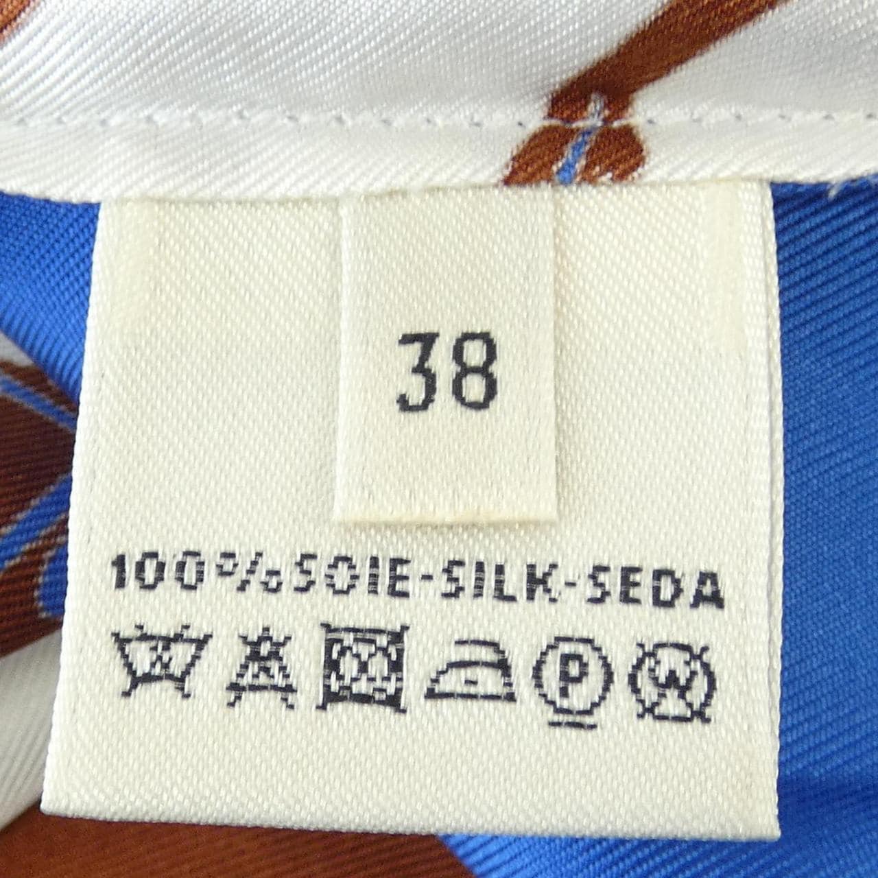 エルメス HERMES EX-LIBRIS *87-7603 トップス