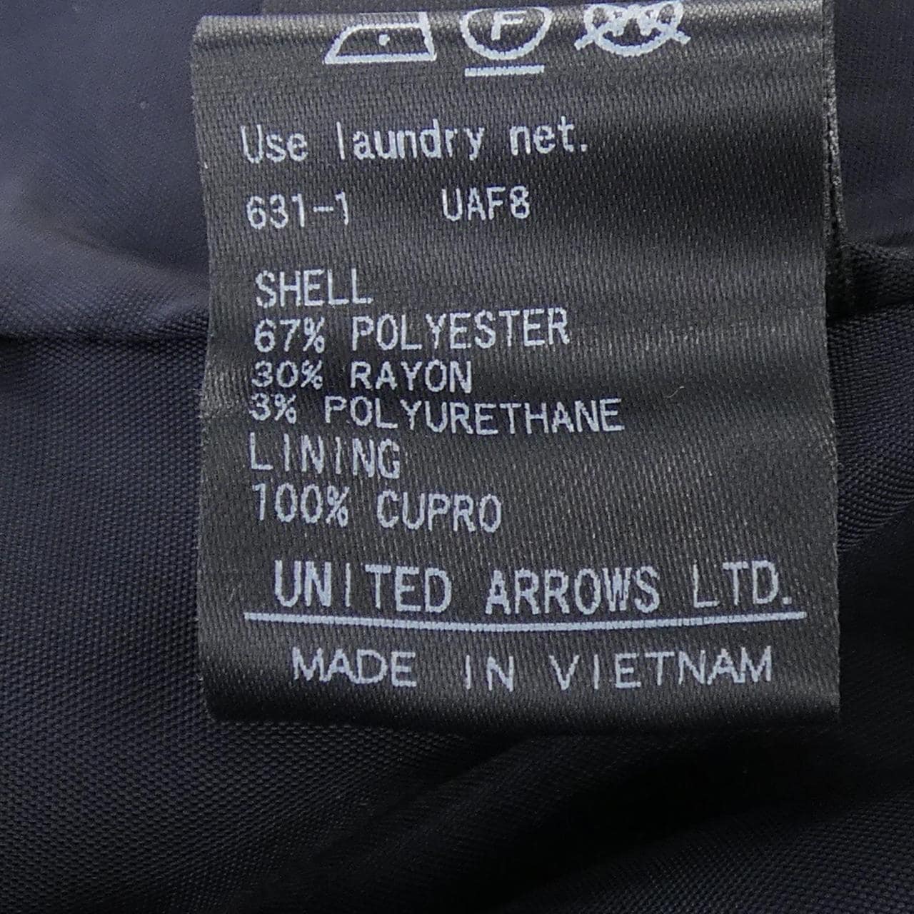 ユナイテッドアローズ UNITED ARROWS ロングベスト