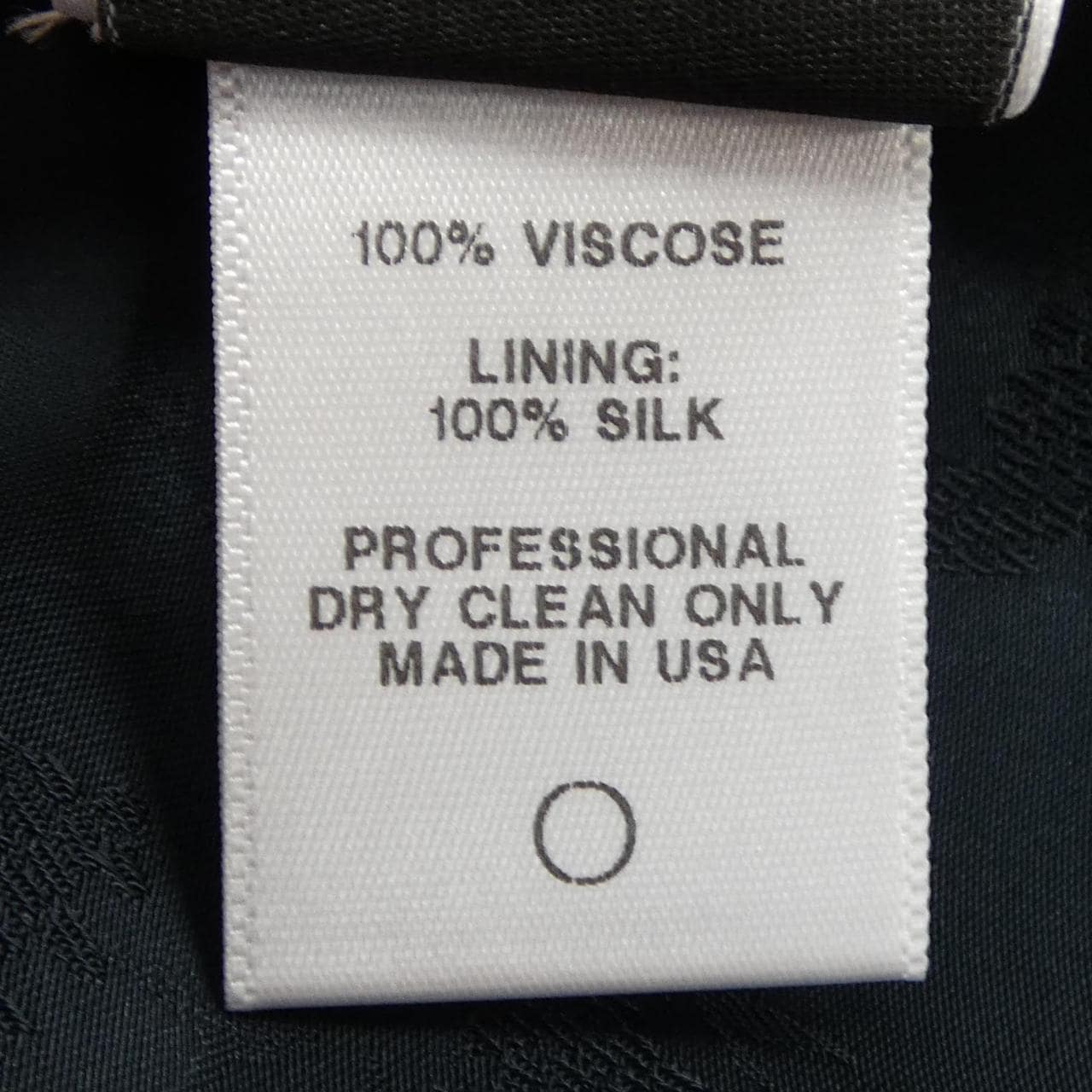 ROSETTAGETTY パンツ