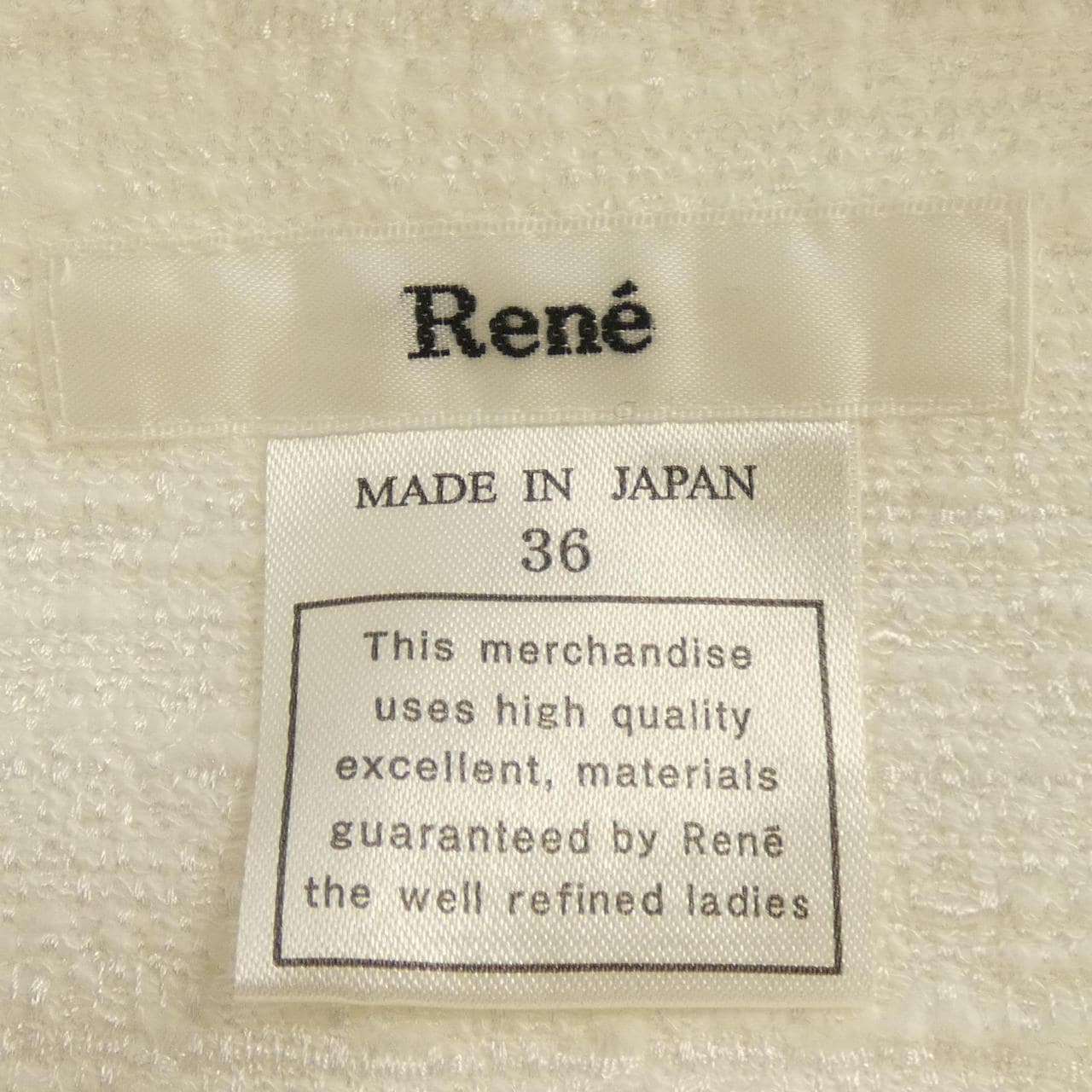 ルネ RENE パンツ