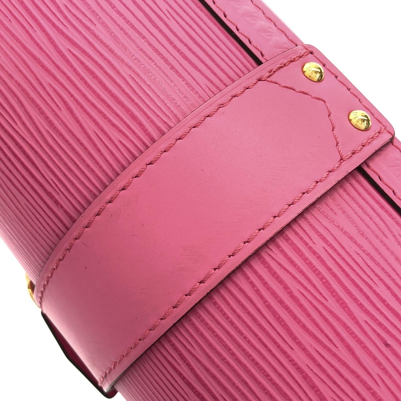 ルイヴィトン エピ パピヨン トランク M58649 ショルダーバッグ