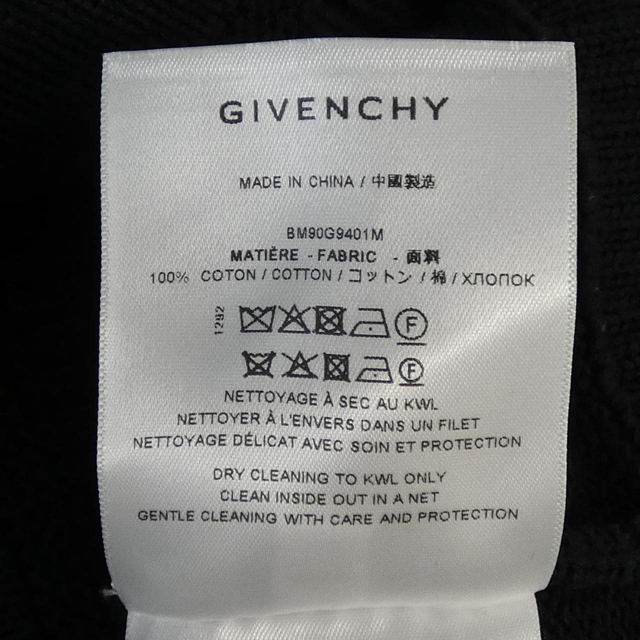 ジバンシー GIVENCHY BM90G9401M ニット