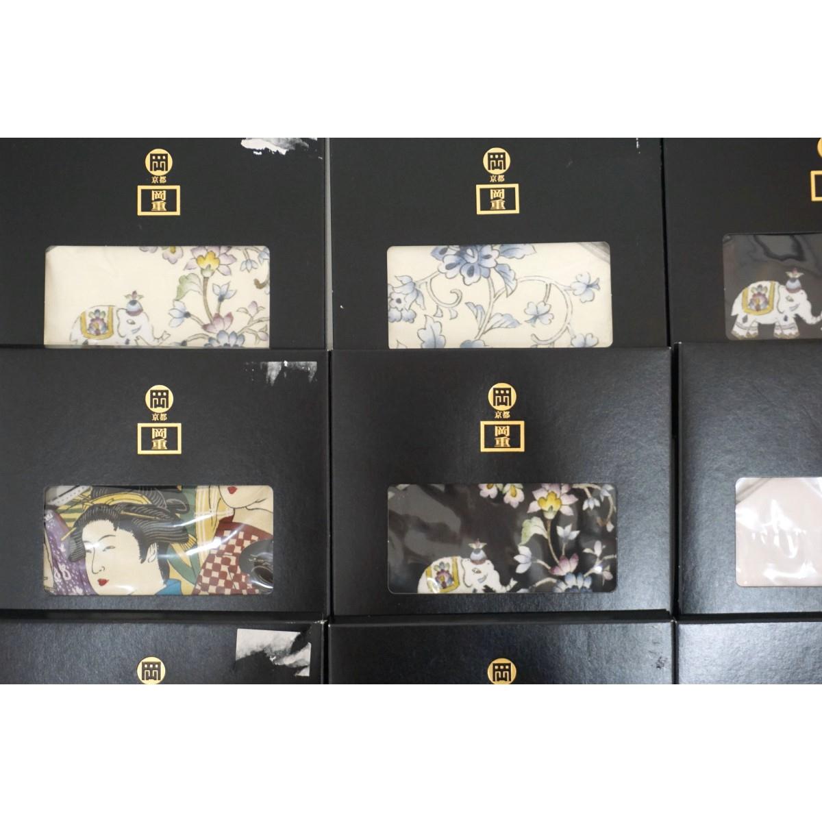 【新品】マスク　２０枚セット　【岡重】
