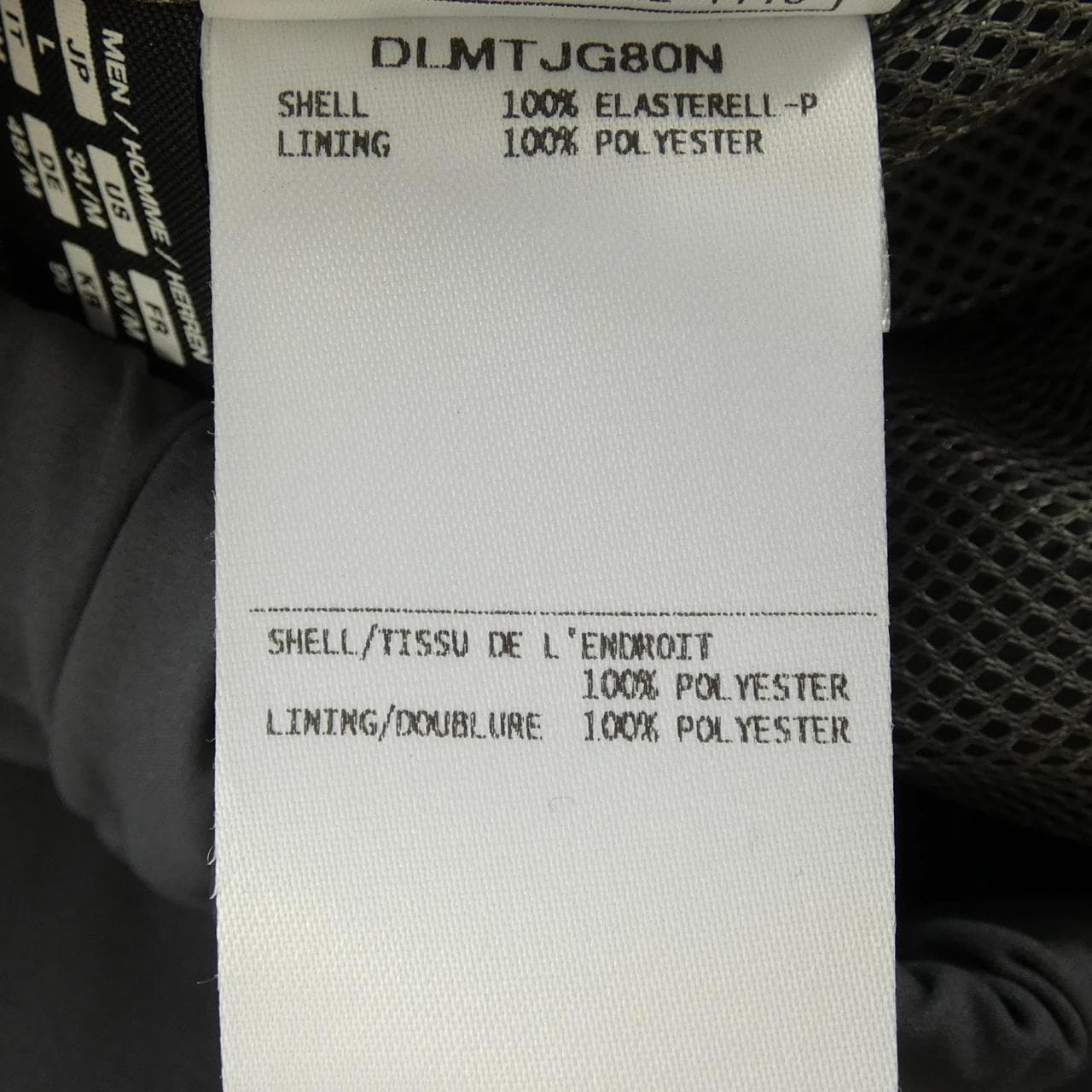 デサント DESCENTE パンツ