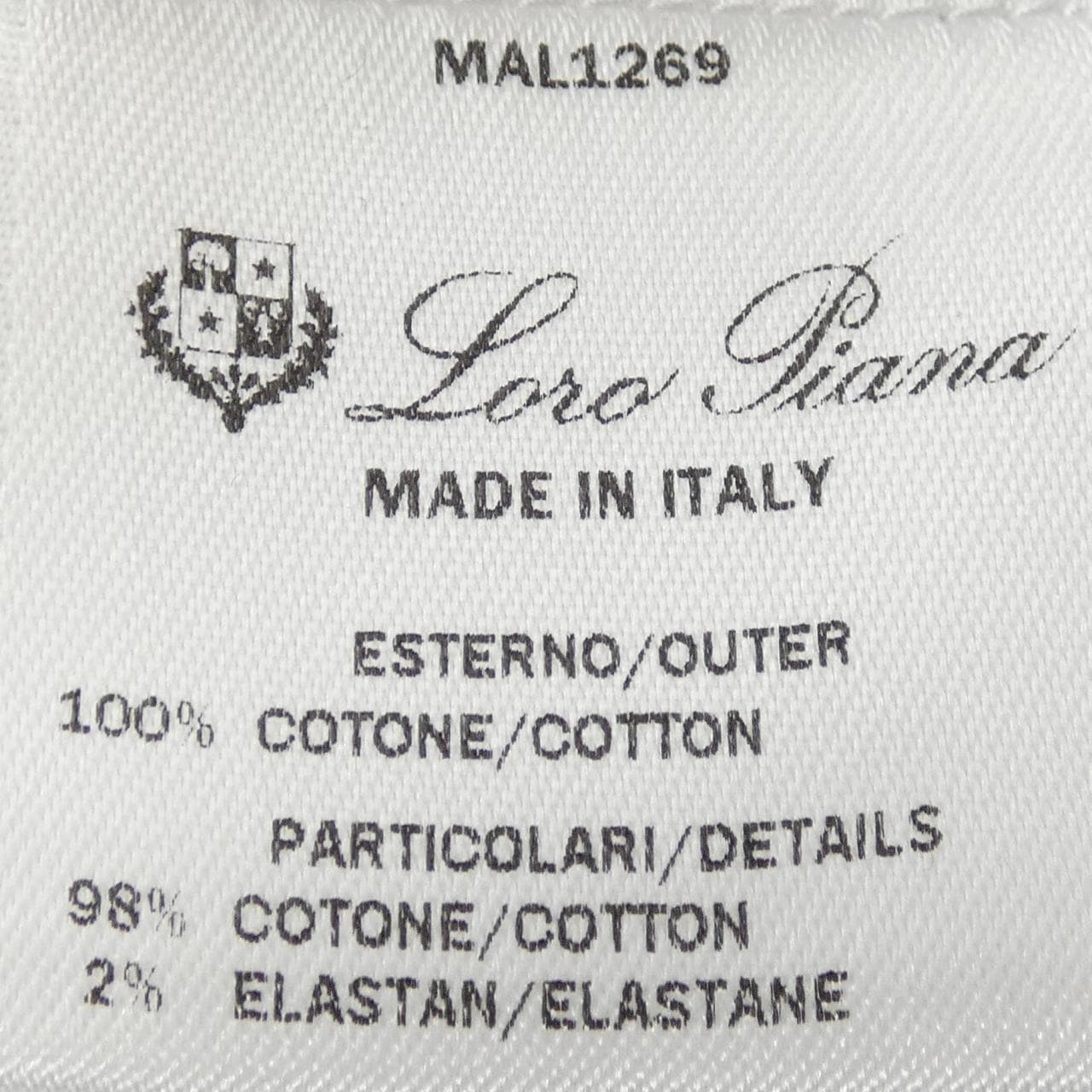 ロロピアーナ Loro Piana FAI1311 ポロシャツ