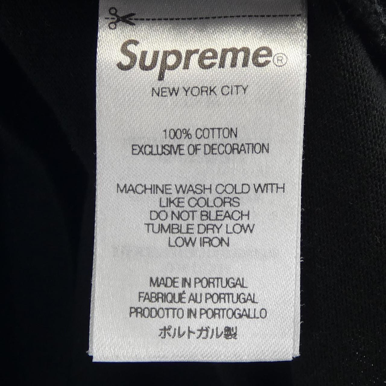 シュプリーム SUPREME Cursive S/S Top Tシャツ