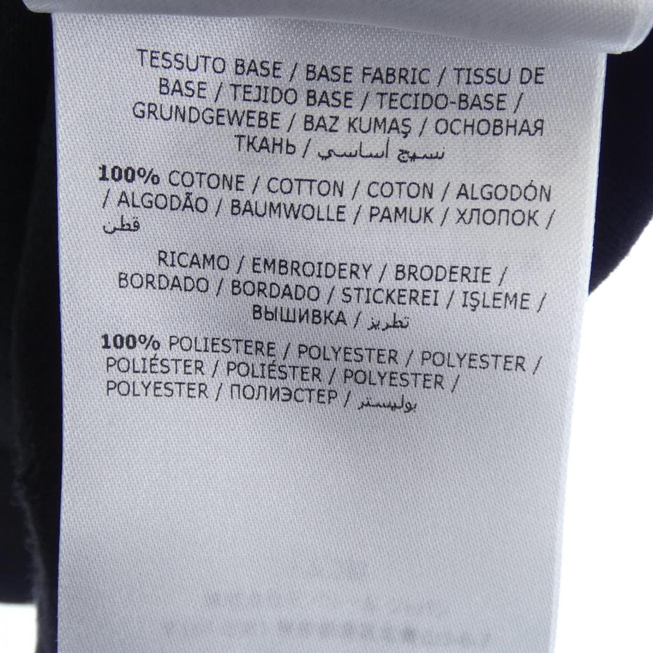 モンクレール ジーニアス MONCLER GENIUS 10968C00001 Tシャツ