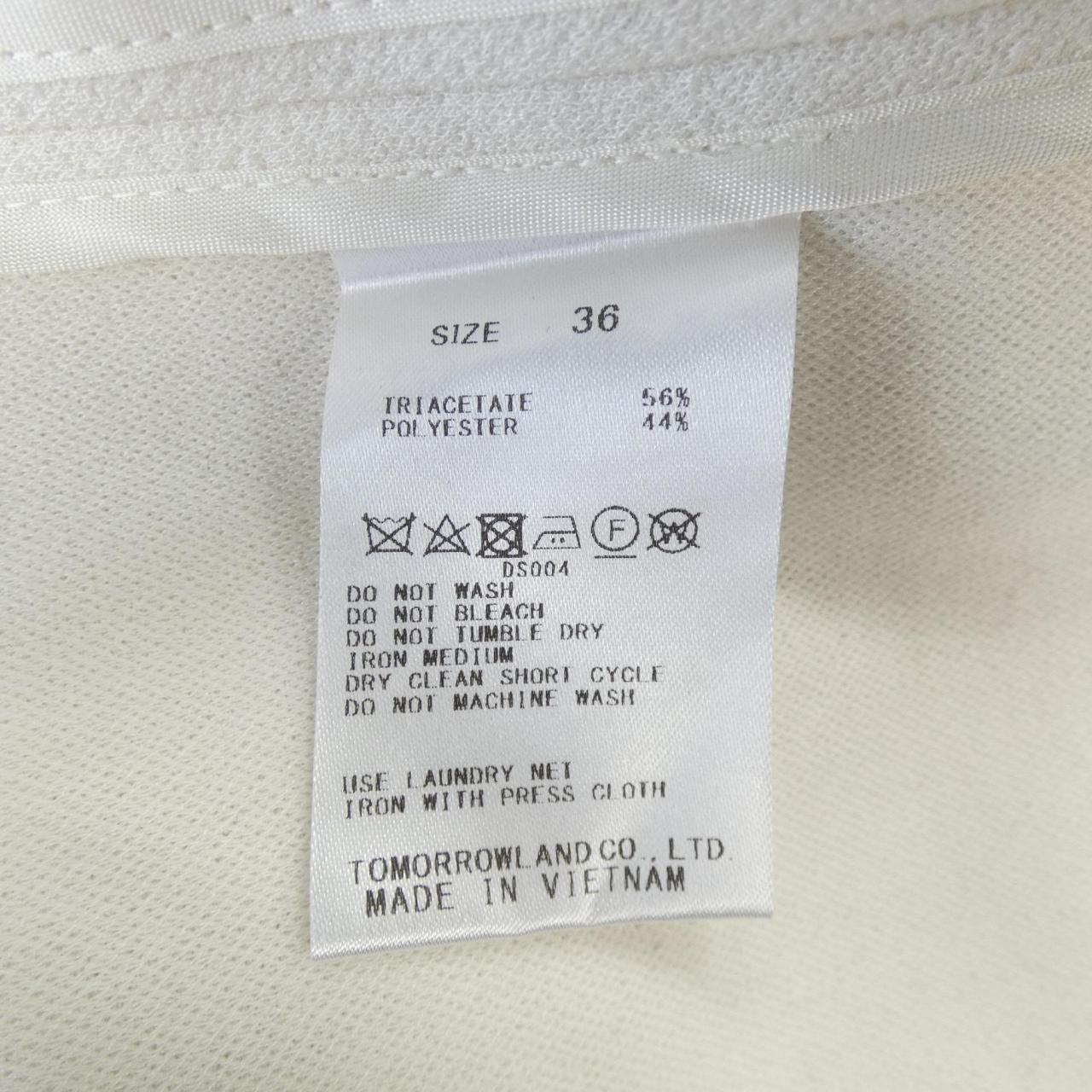 ボールジー BALLSEY ベスト