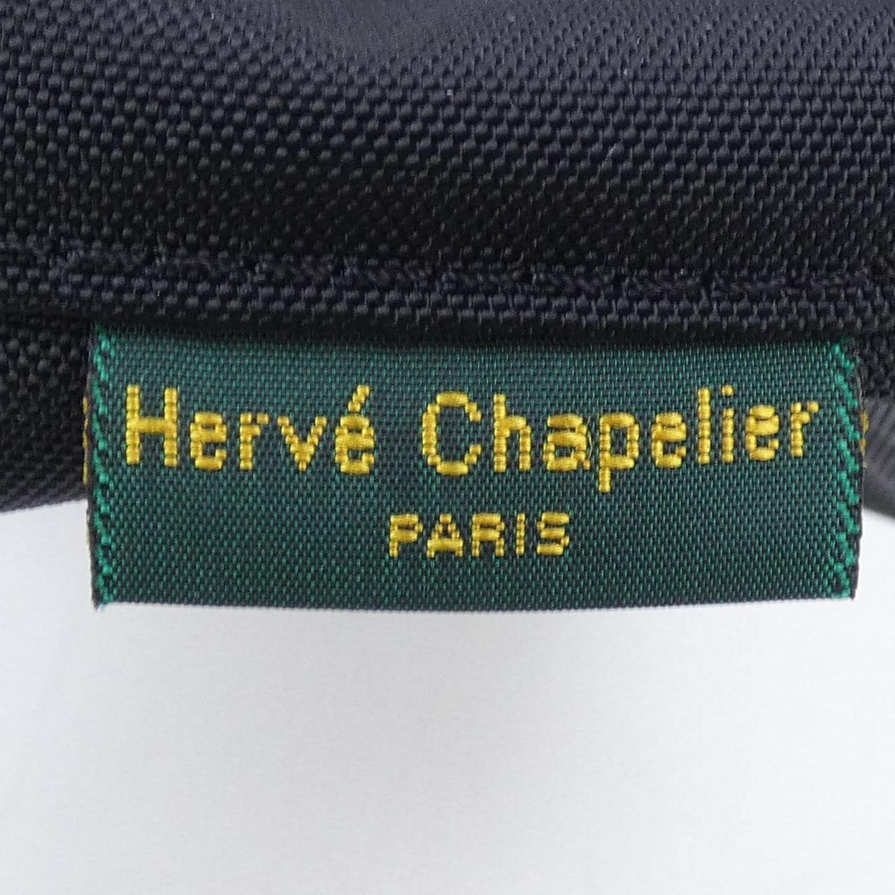 エルベシャプリエ HERVE CHAPELIER 舟形ポーチ 8797N POUCH