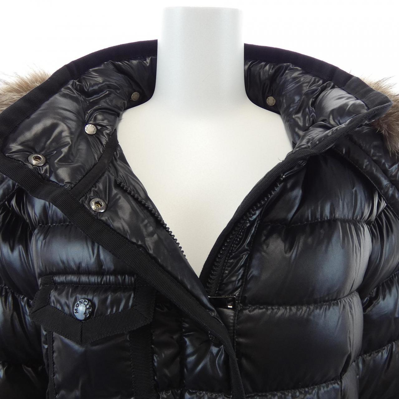 モンクレール MONCLER ARMOISE ダウンジャケット