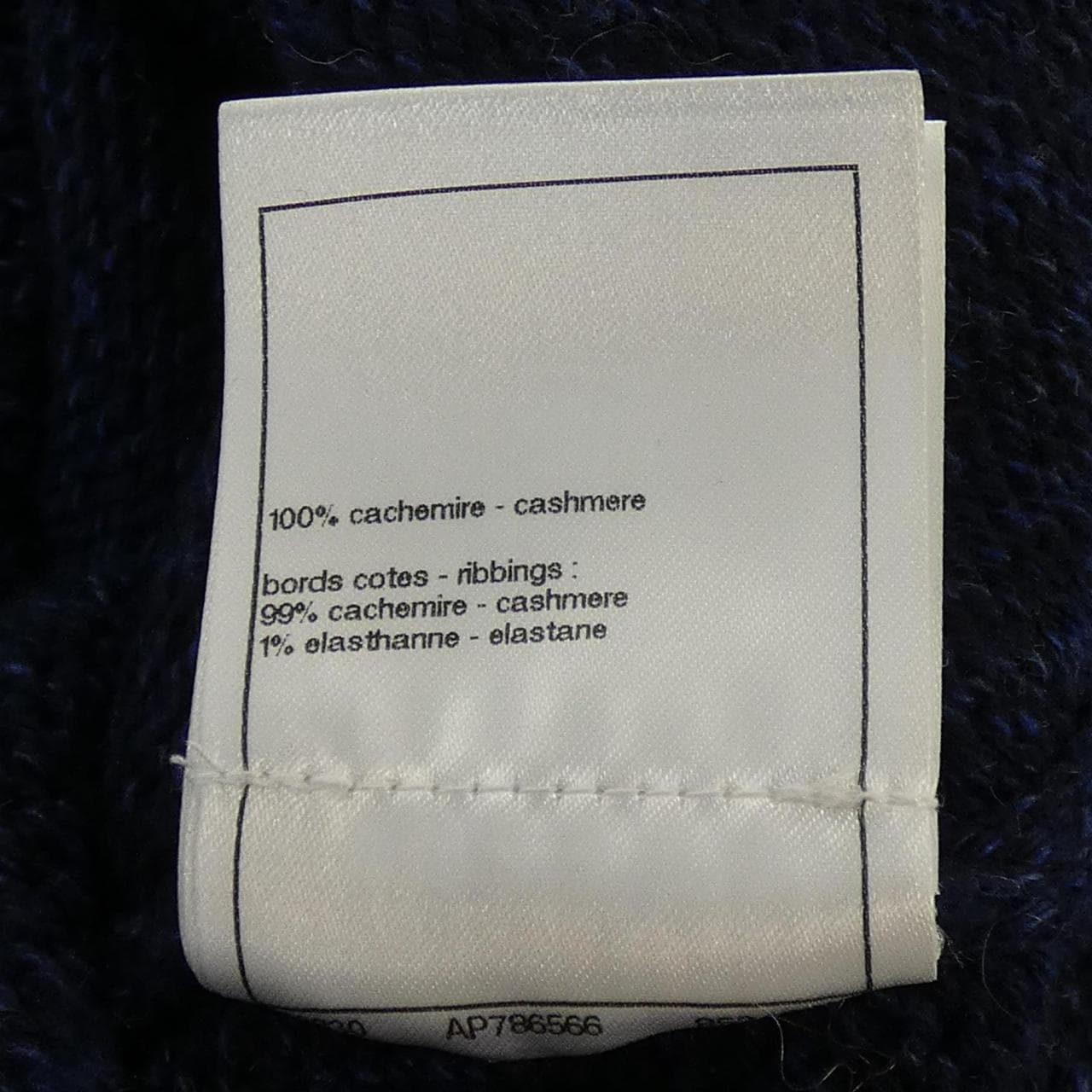 シャネル CHANEL P73911K10586 22K ニット