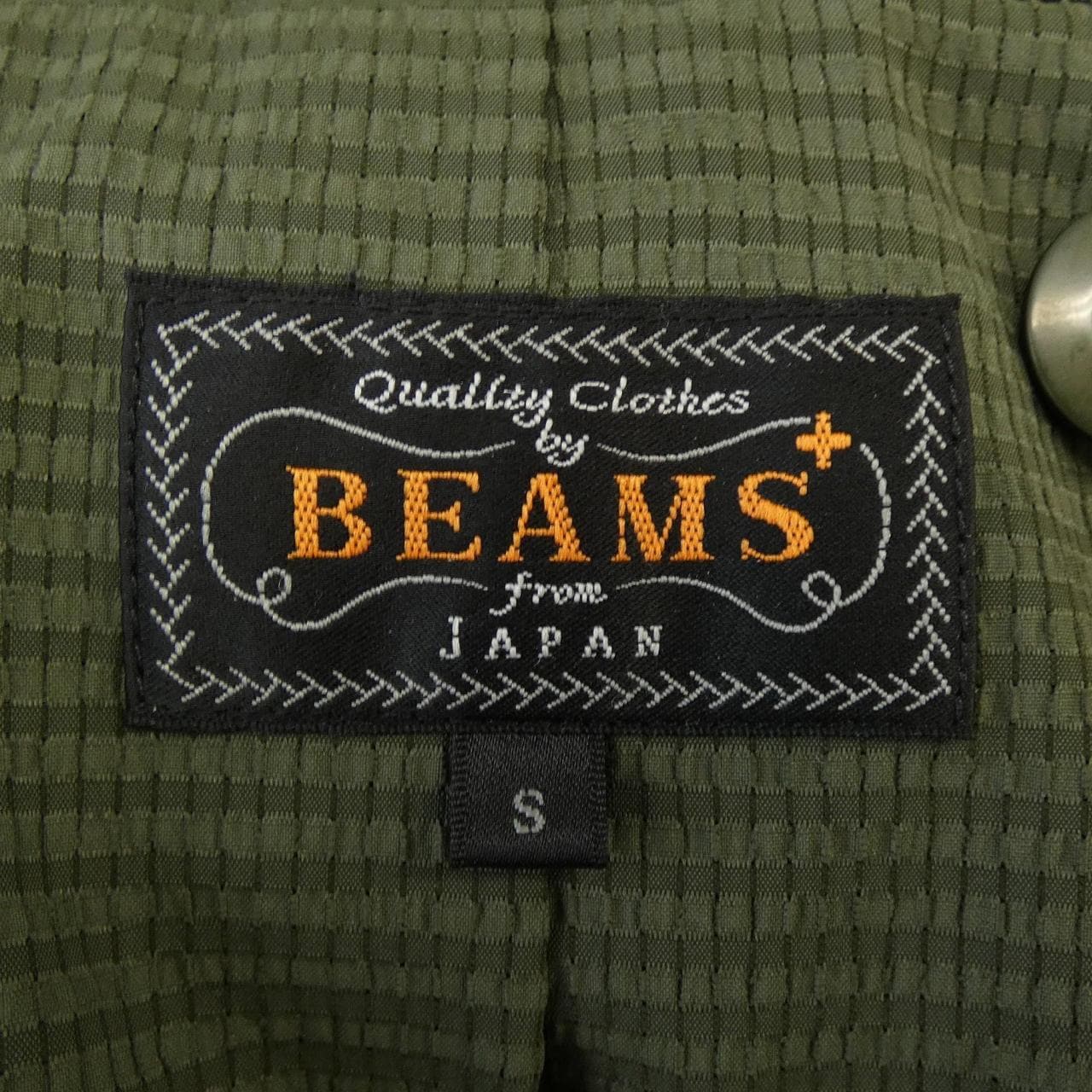 BEAMS PLUS夾克