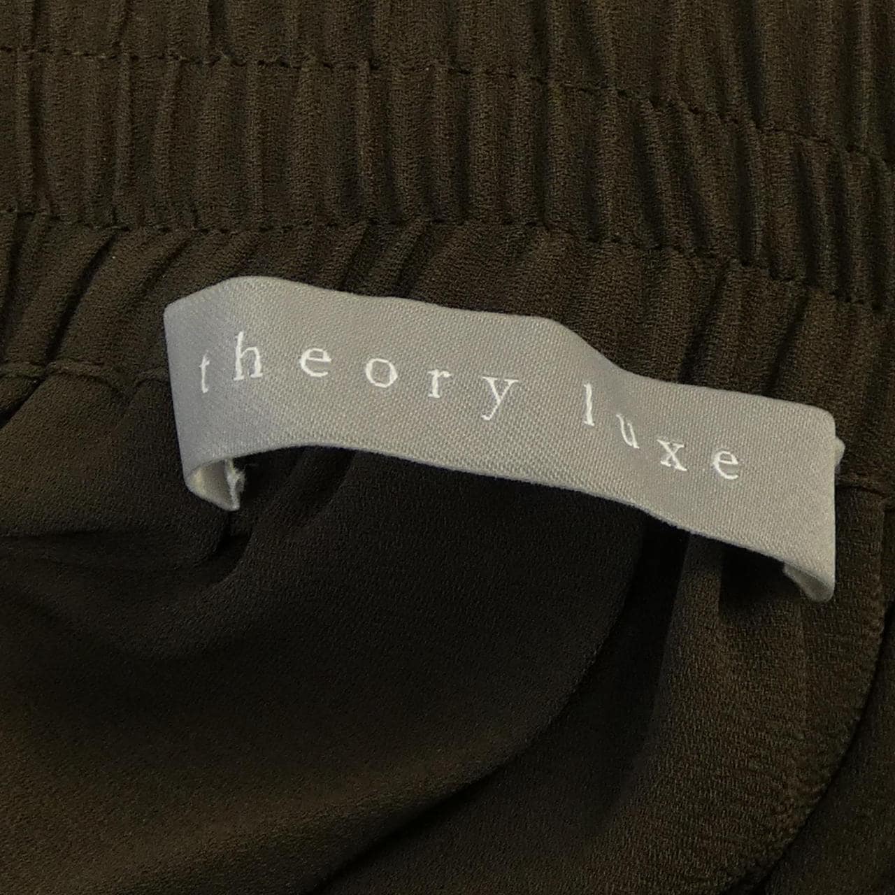 Theory luxe Skirt