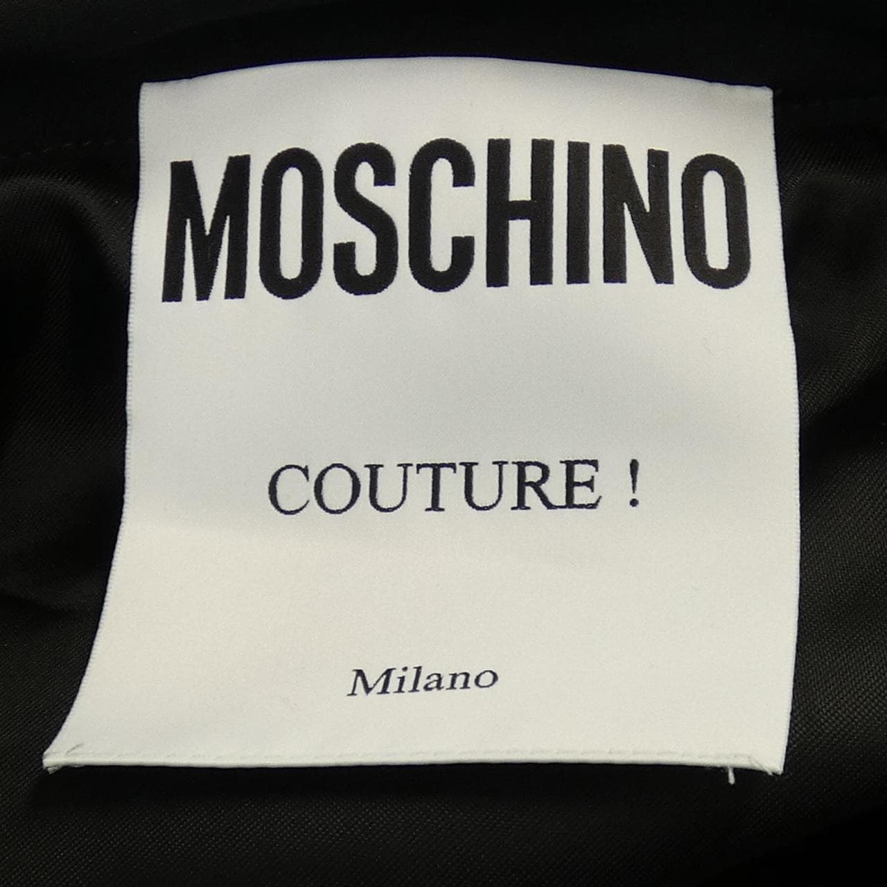 モスキーノ MOSCHINO スカート