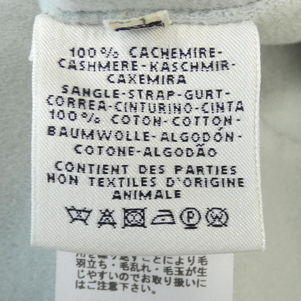HERMES爱马仕大衣