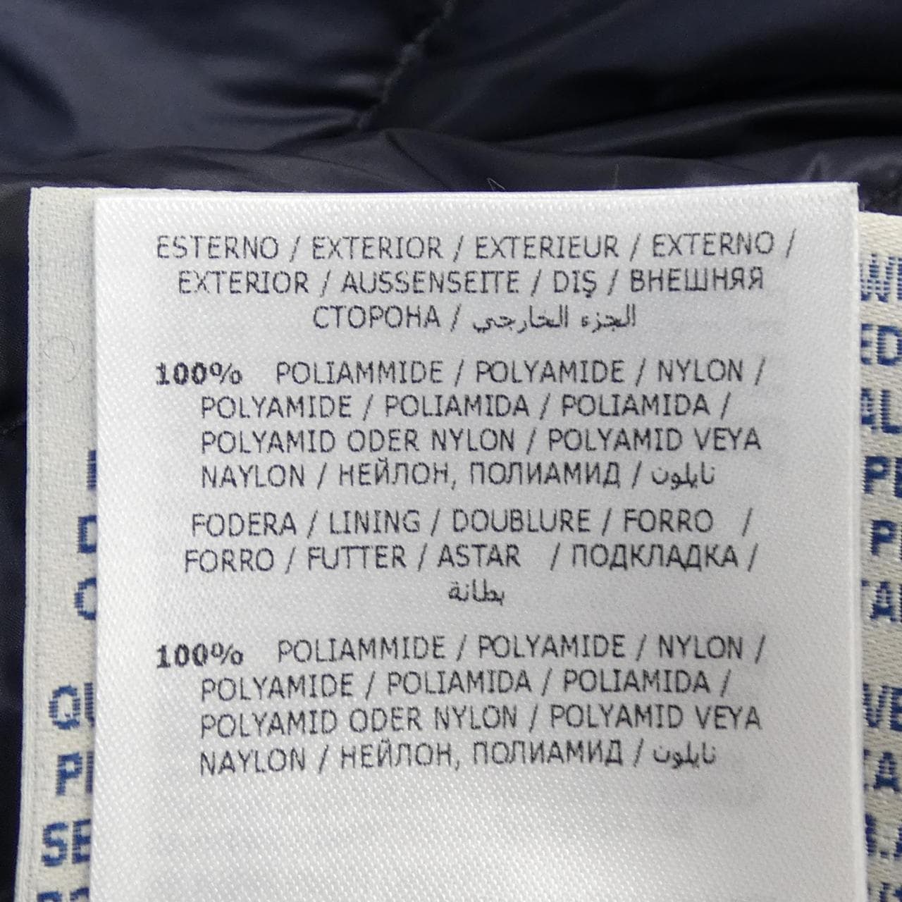 モンクレール MONCLER ダウンベスト