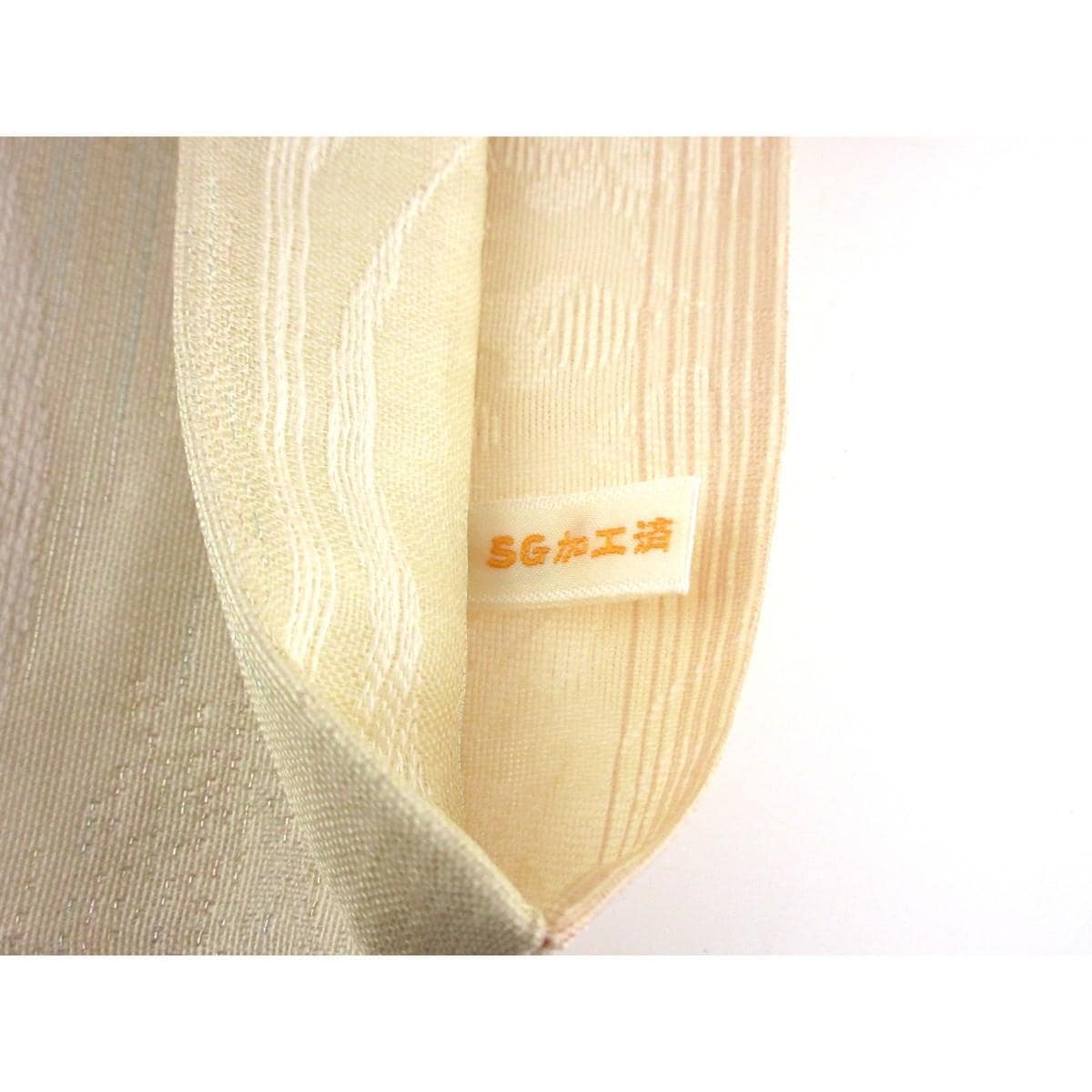 【未使用品】夏袋帯　２通り帯　長尺