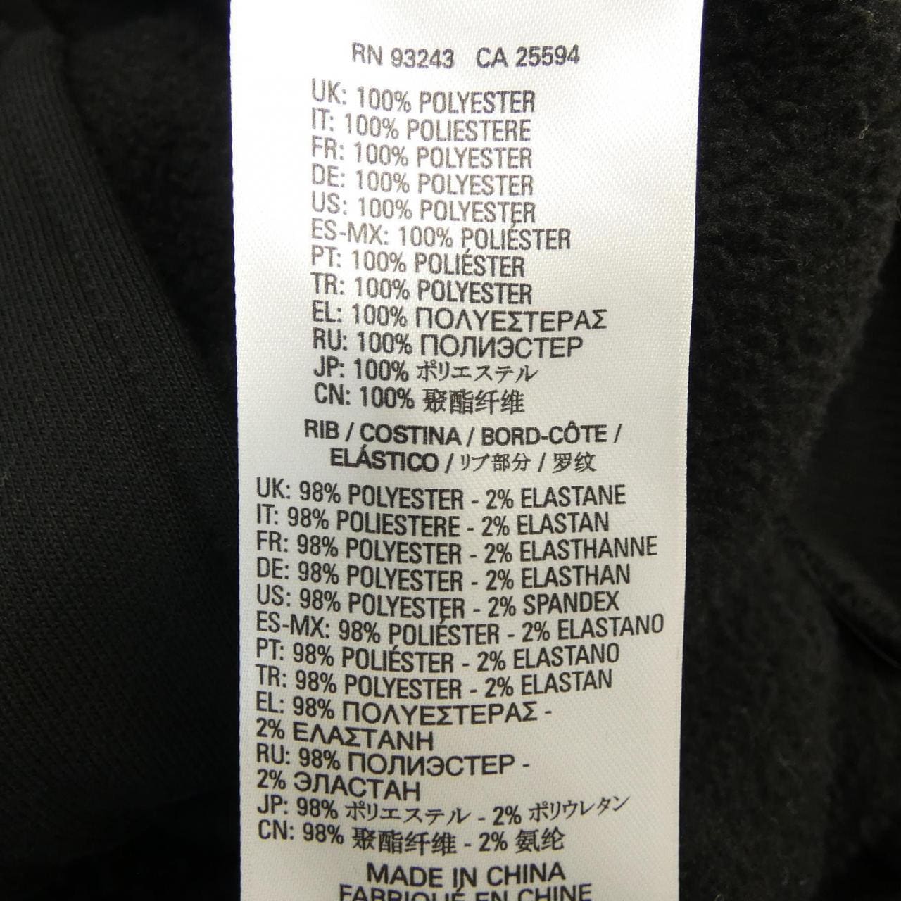 ディーゼル DIESEL パーカー