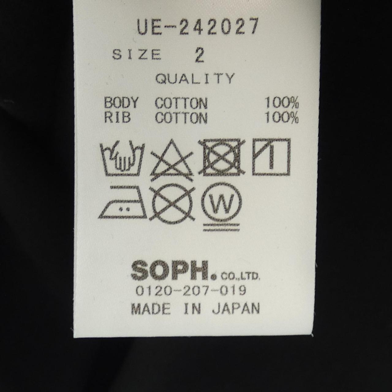 ユニフォームエクスペリメント UNIFORM EXPERIMENT Tシャツ