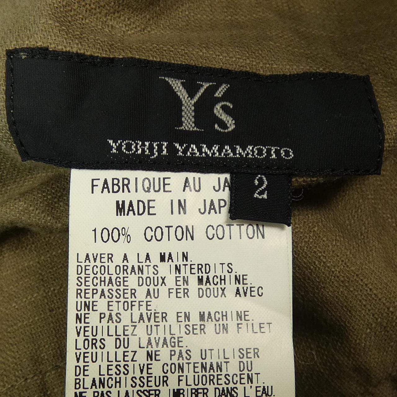 ワイズ Y's YP-P34-923 パンツ