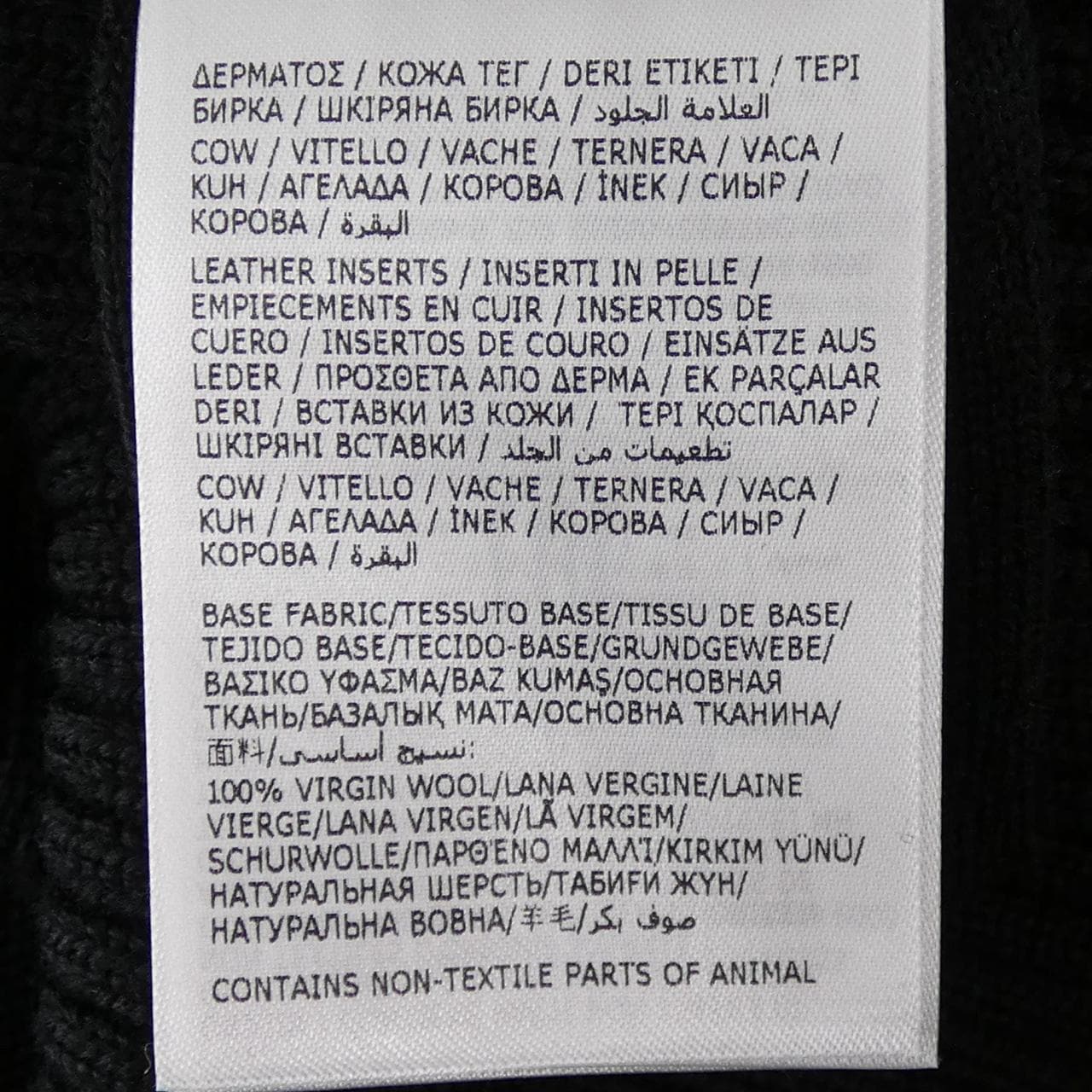 モンクレール MONCLER 20919B00011 ブルゾン