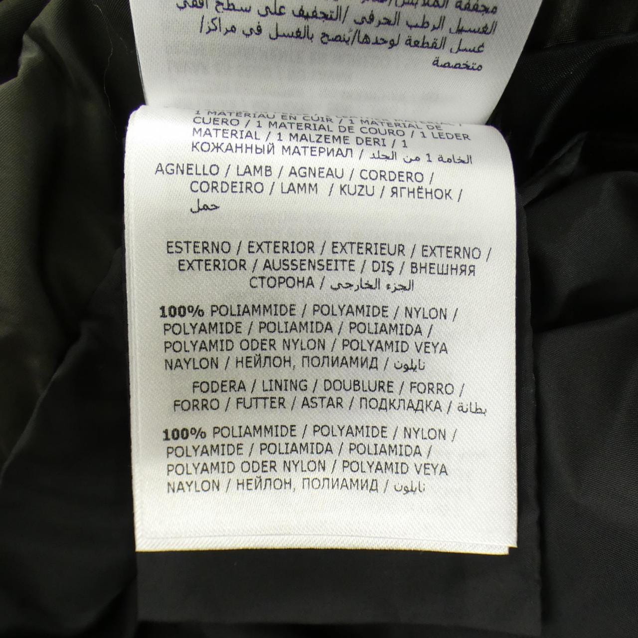 モンクレール MONCLER TALEVE ダウンコート