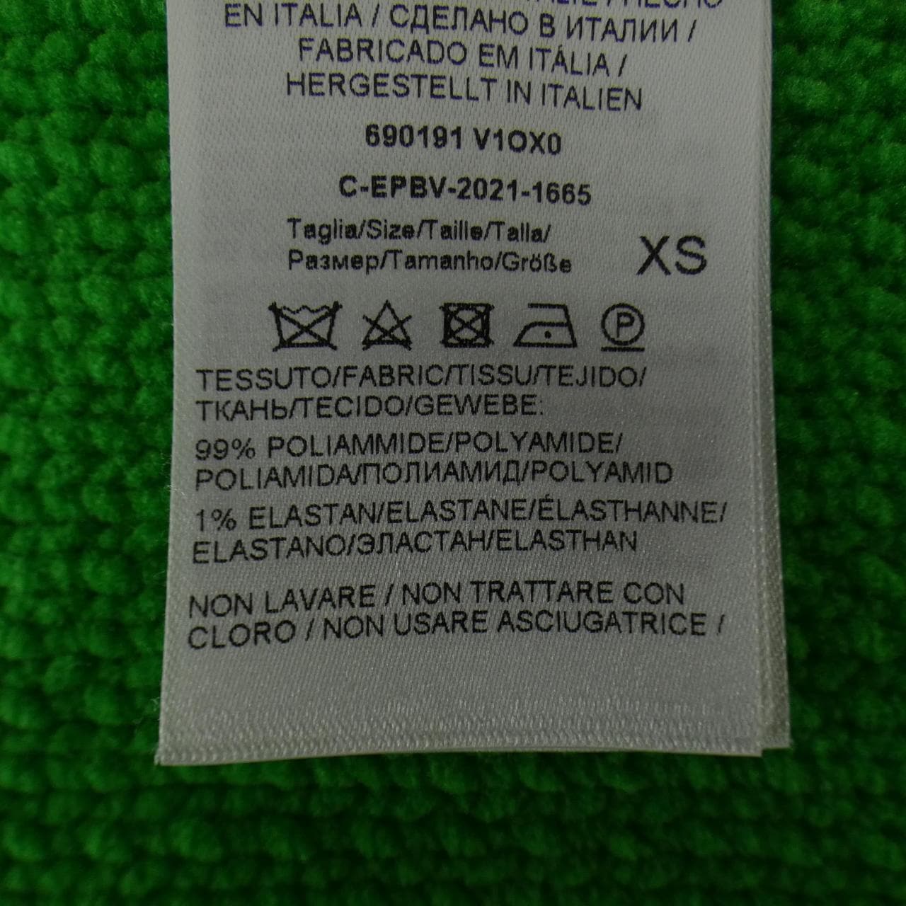 ボッテガヴェネタ BOTTEGA VENETA 690191 V1OX0 カーディガン