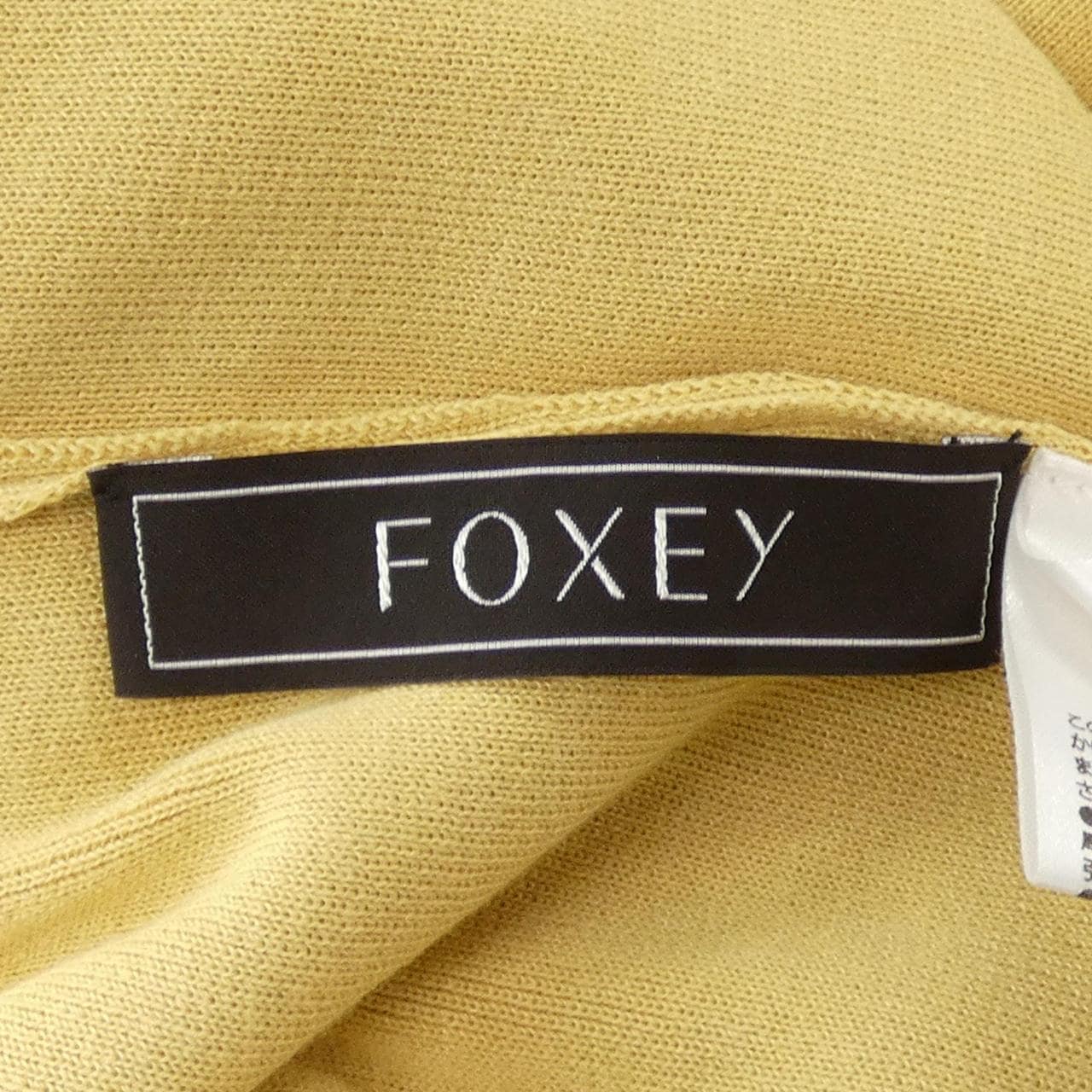 フォクシー FOXEY 42199 タンクトップ