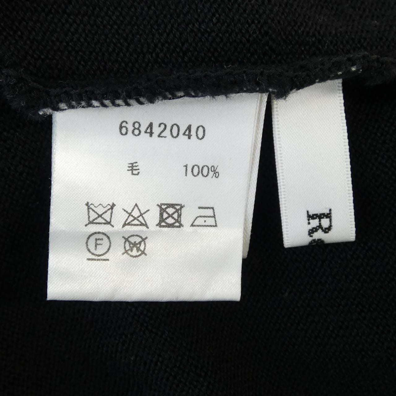 ルネ RENE 6842040 アンサンブル