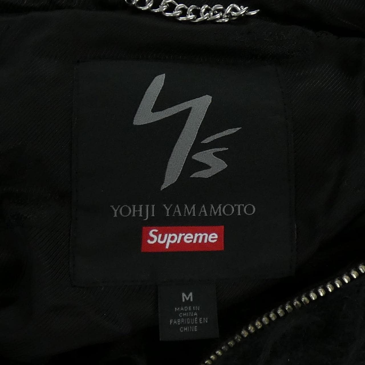 シュプリーム SUPREME YOHJI YAMAMOTO ジャケット