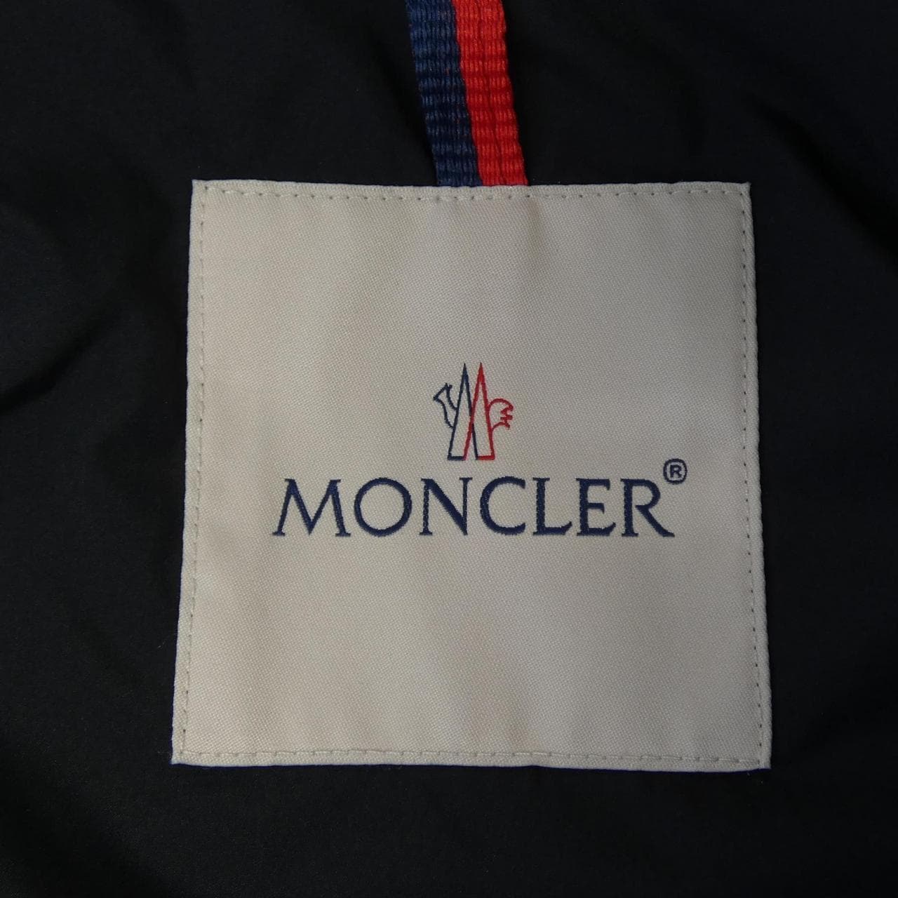 モンクレール MONCLER BAUDINET ダウンジャケット