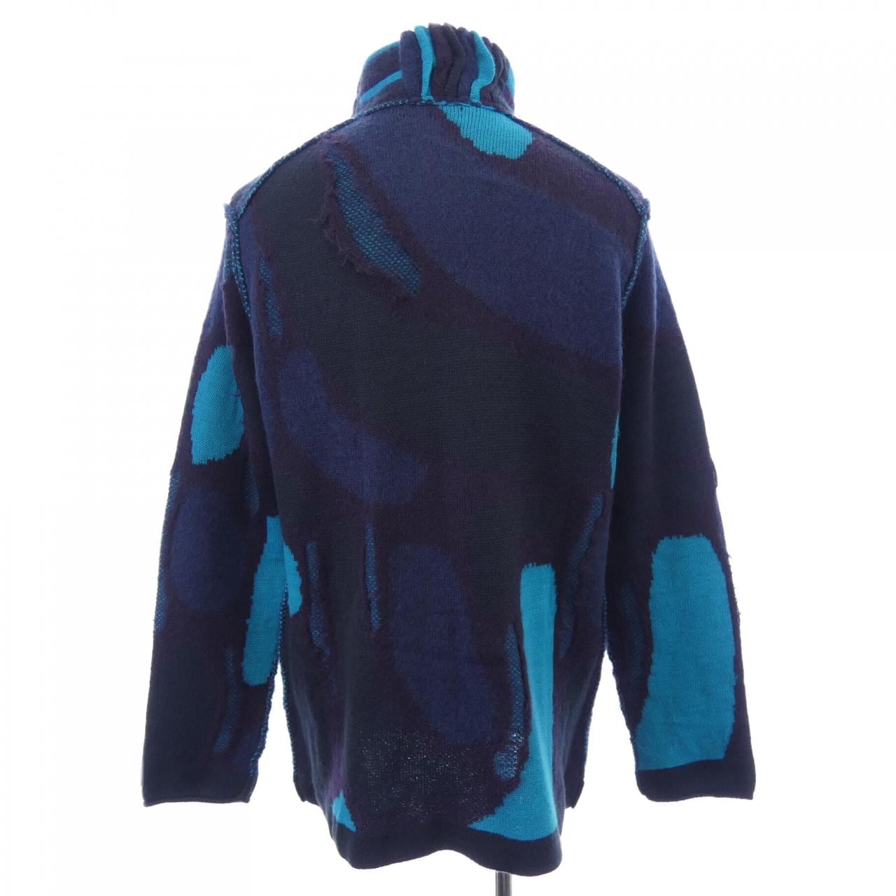 イッセイミヤケメン ISSEY MIYAKE MEN ME63KO208 カーディガン