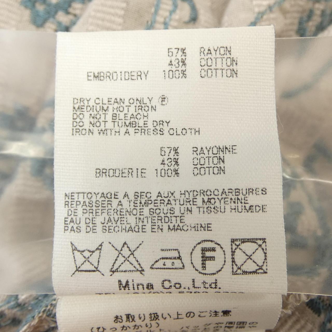 ミナペルホネン mina perhonen ts3203 mela ワンピース