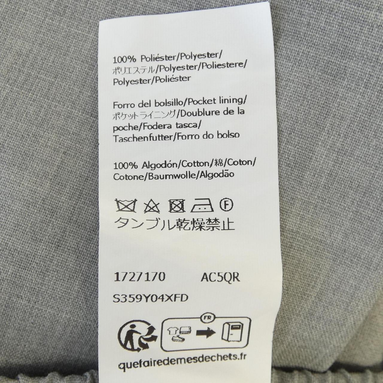 ロエベ LOEWE S359Y04XFD パンツ