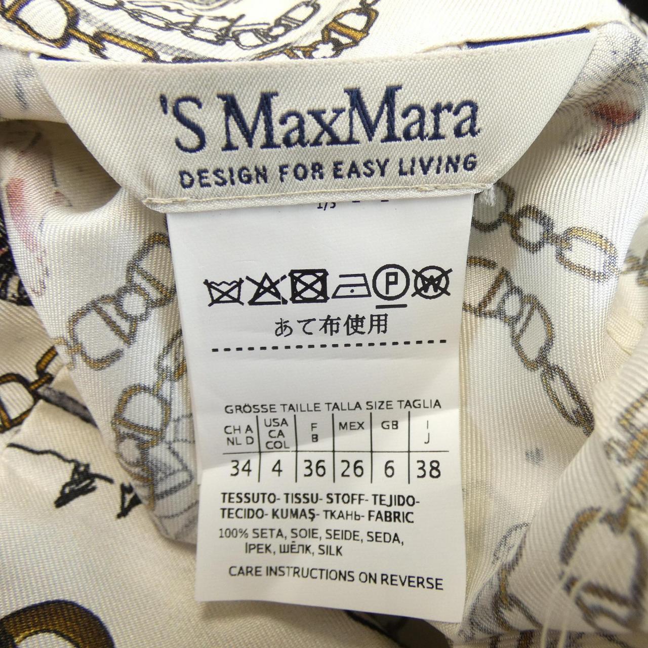 エスマックスマーラ 'S Max Mara シャツ
