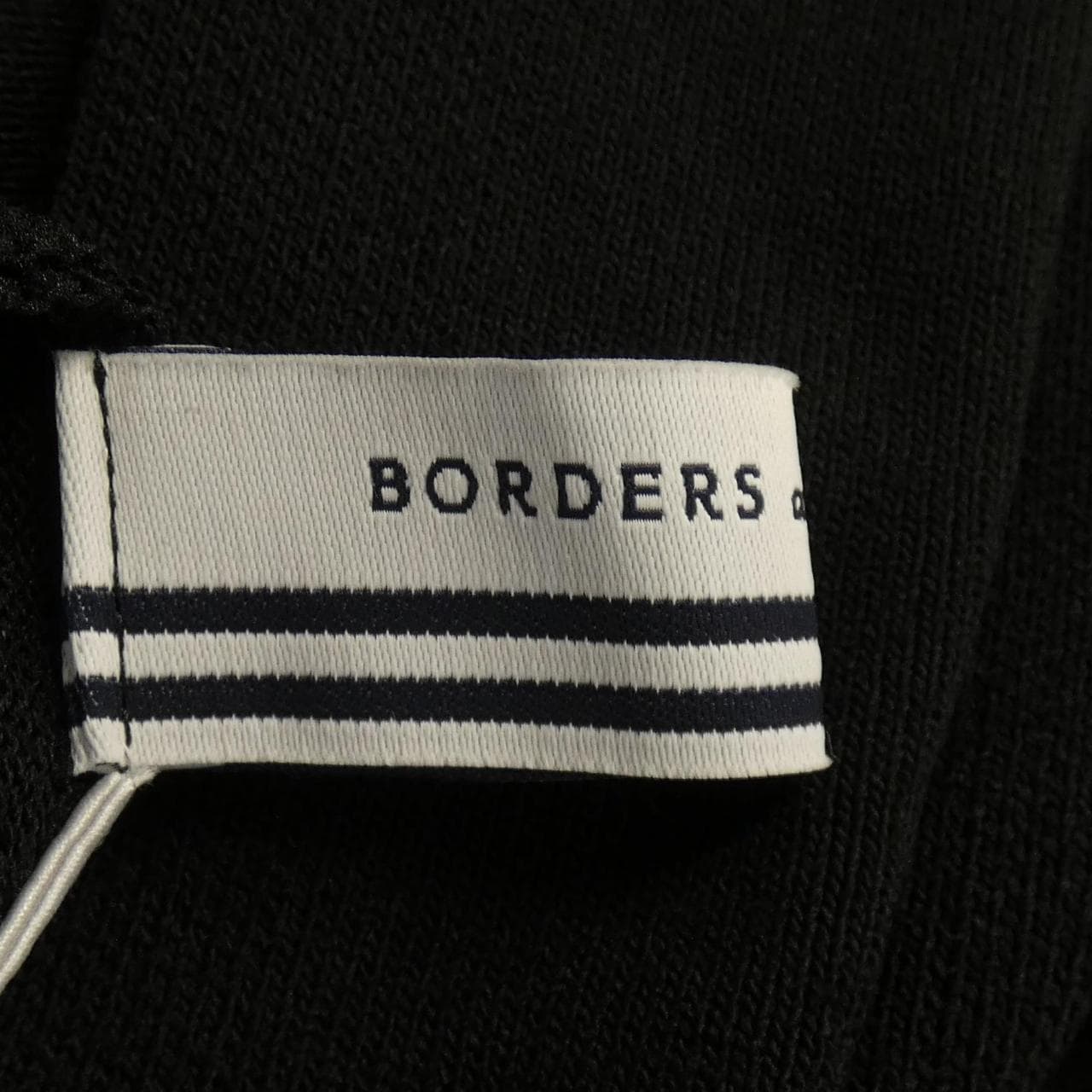 Borders at Balcony BORDERS at BALCONY Dress