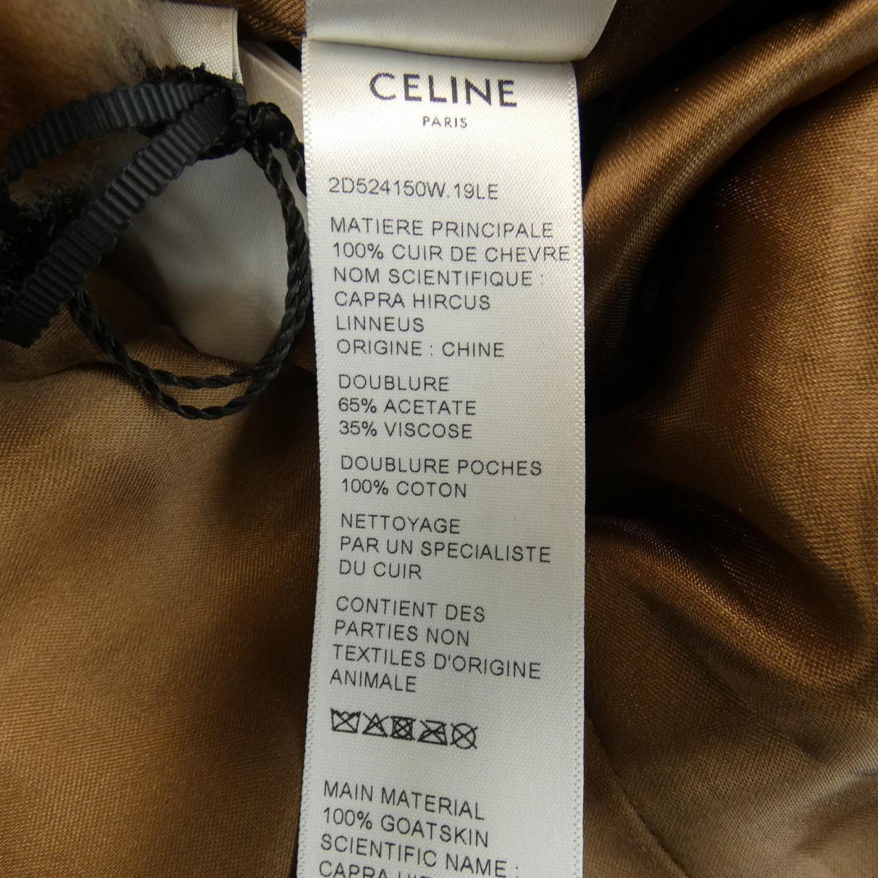 セリーヌ CELINE コート