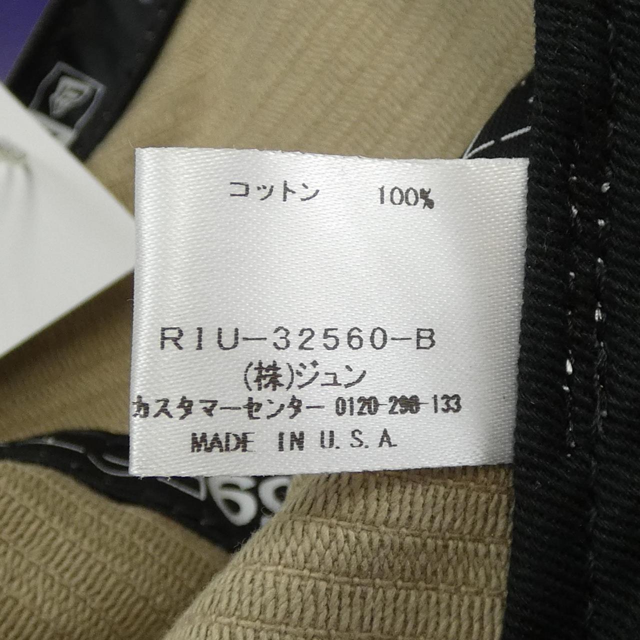 ニューエラ NEW ERA キャップ