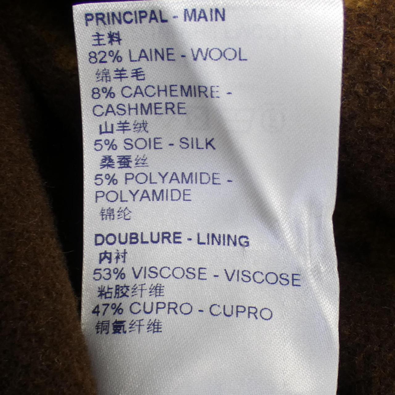 LOUIS VUITTON路易威登大衣