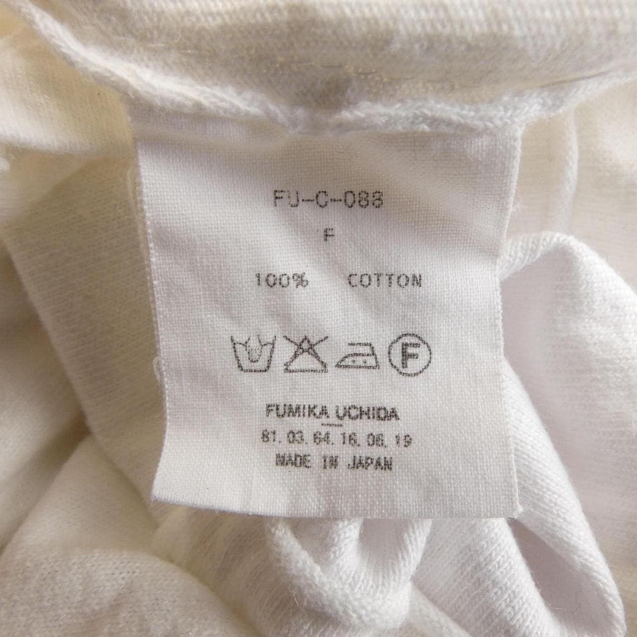 フミカウチダ FUMIKA UCHIDA トップス